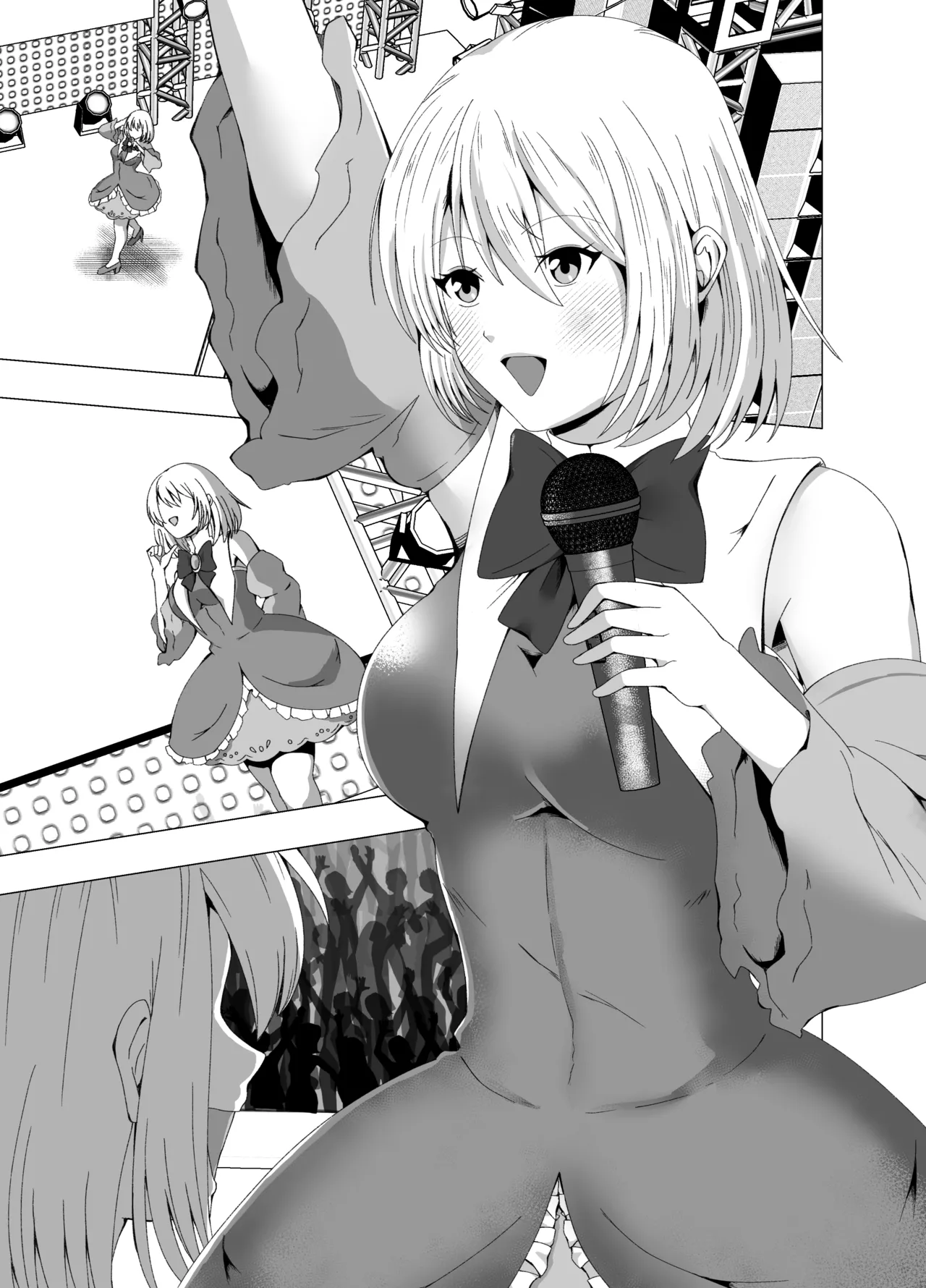 [Poipoi Ramen]Kankaku shadan-kei Idol Page 20