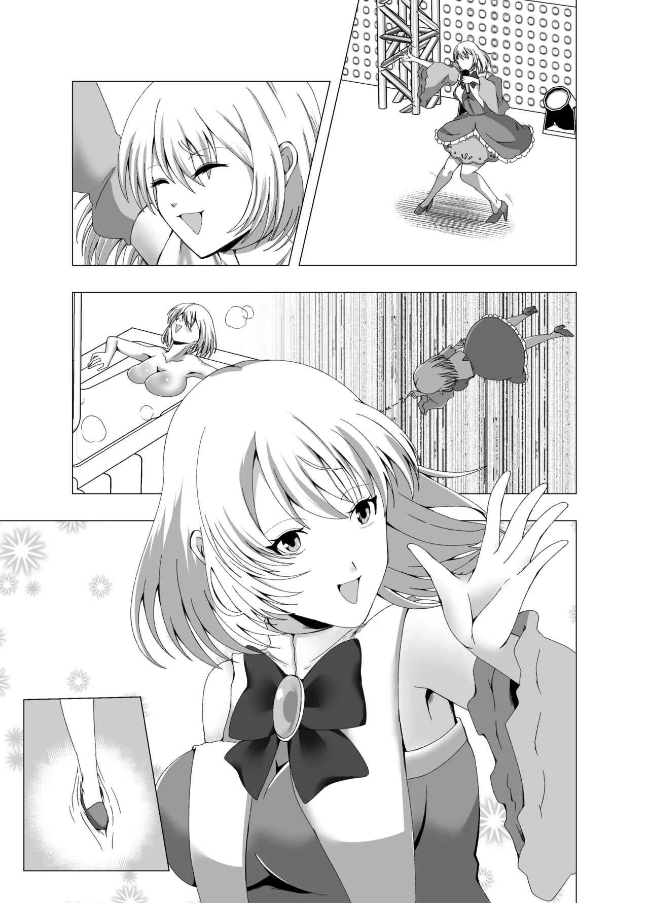 [Poipoi Ramen]Kankaku shadan-kei Idol Page 22