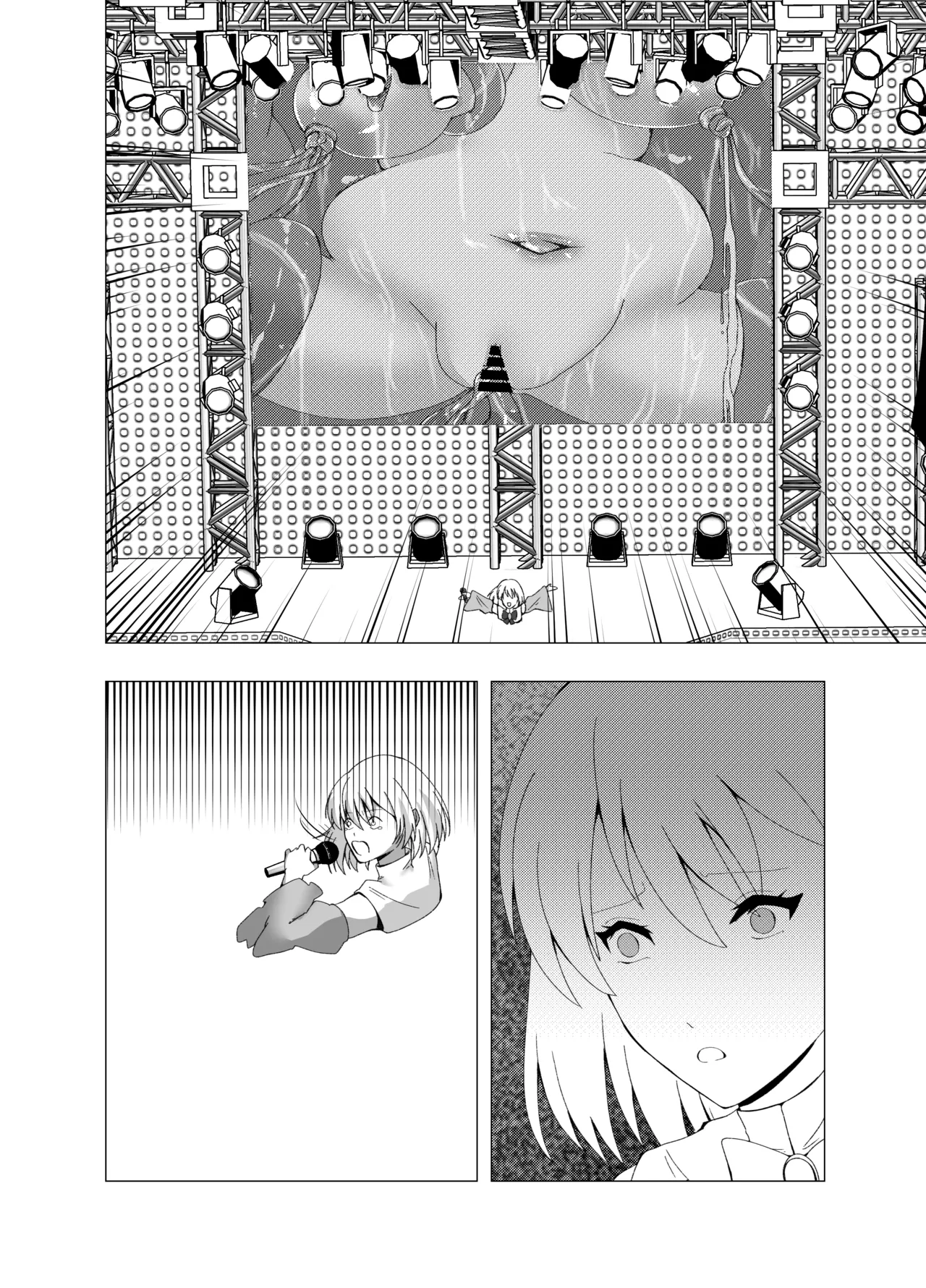 [Poipoi Ramen]Kankaku shadan-kei Idol Page 31