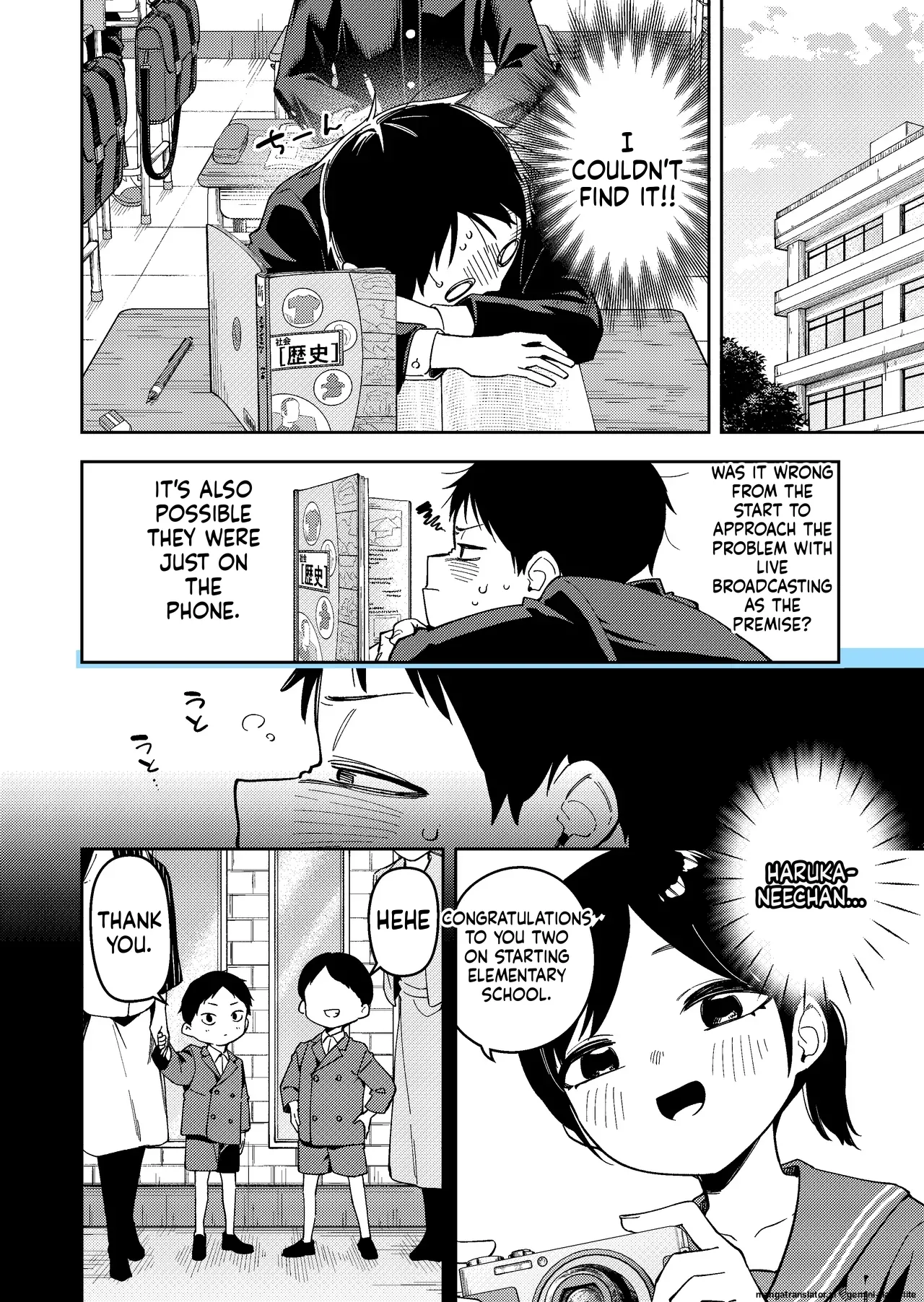 [Shobu]Rinzin ha Yuumei Haisinsya 6 Ninme | My Neighbor is a Famous Streamer 6[English] Page 10