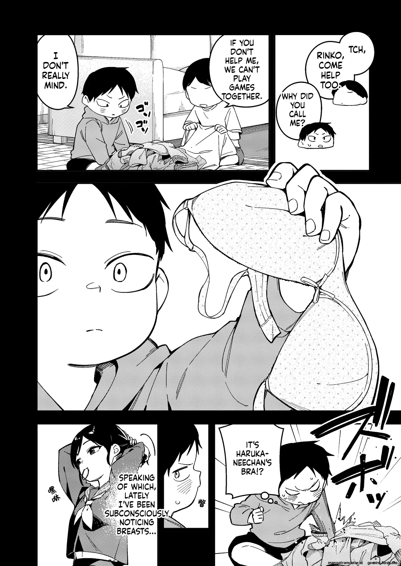 [Shobu]Rinzin ha Yuumei Haisinsya 6 Ninme | My Neighbor is a Famous Streamer 6[English] Page 12