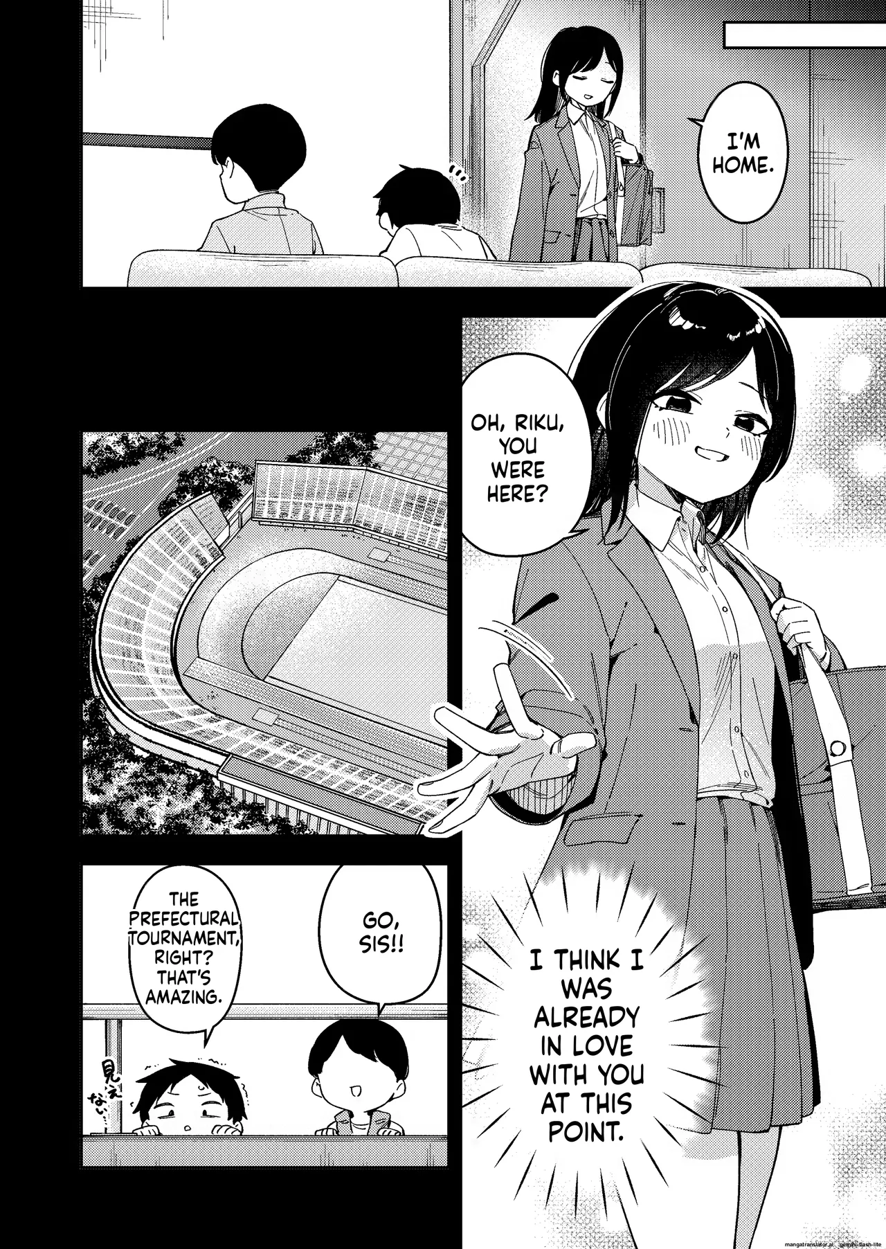 [Shobu]Rinzin ha Yuumei Haisinsya 6 Ninme | My Neighbor is a Famous Streamer 6[English] Page 14