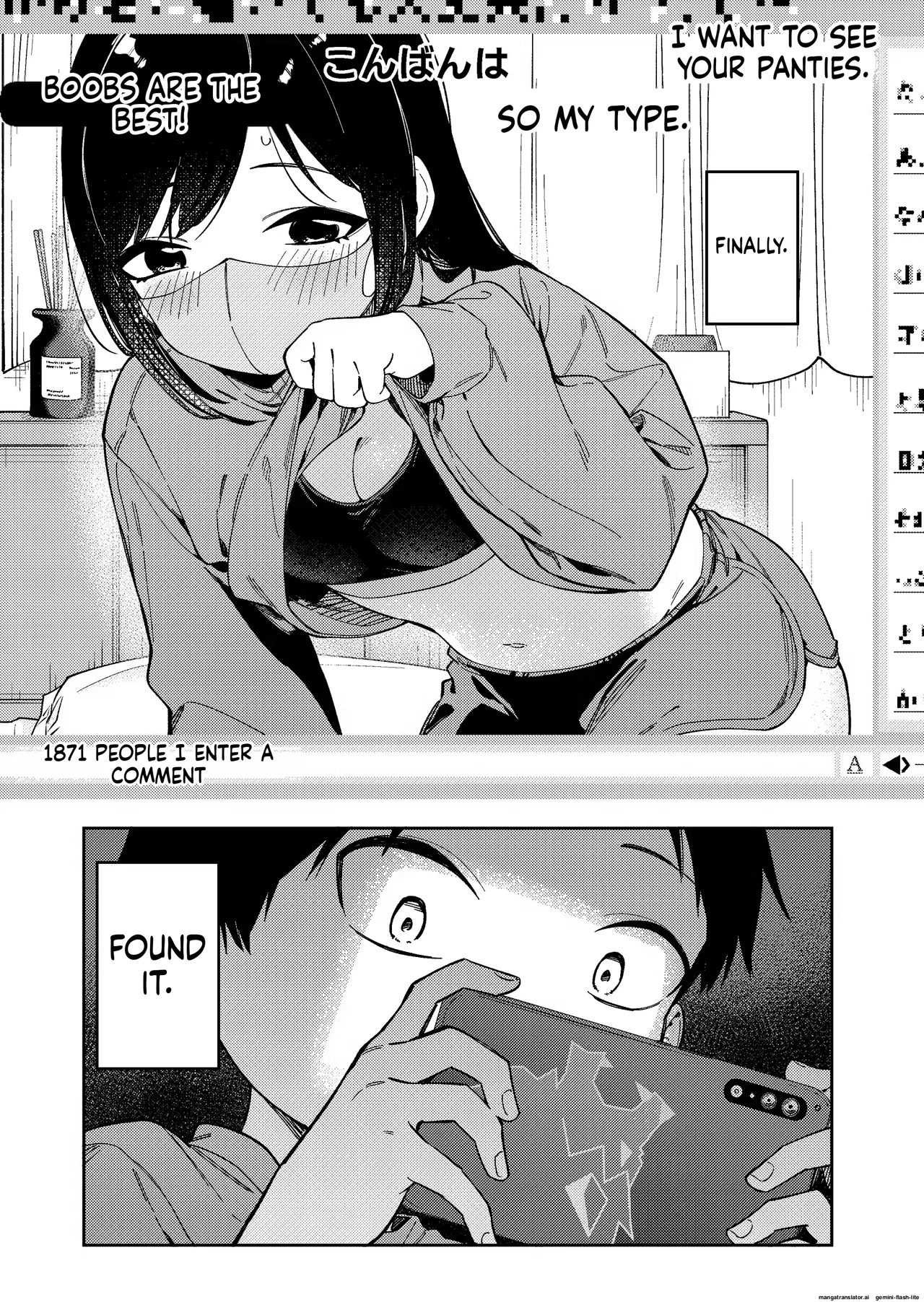 [Shobu]Rinzin ha Yuumei Haisinsya 6 Ninme | My Neighbor is a Famous Streamer 6[English] Page 19