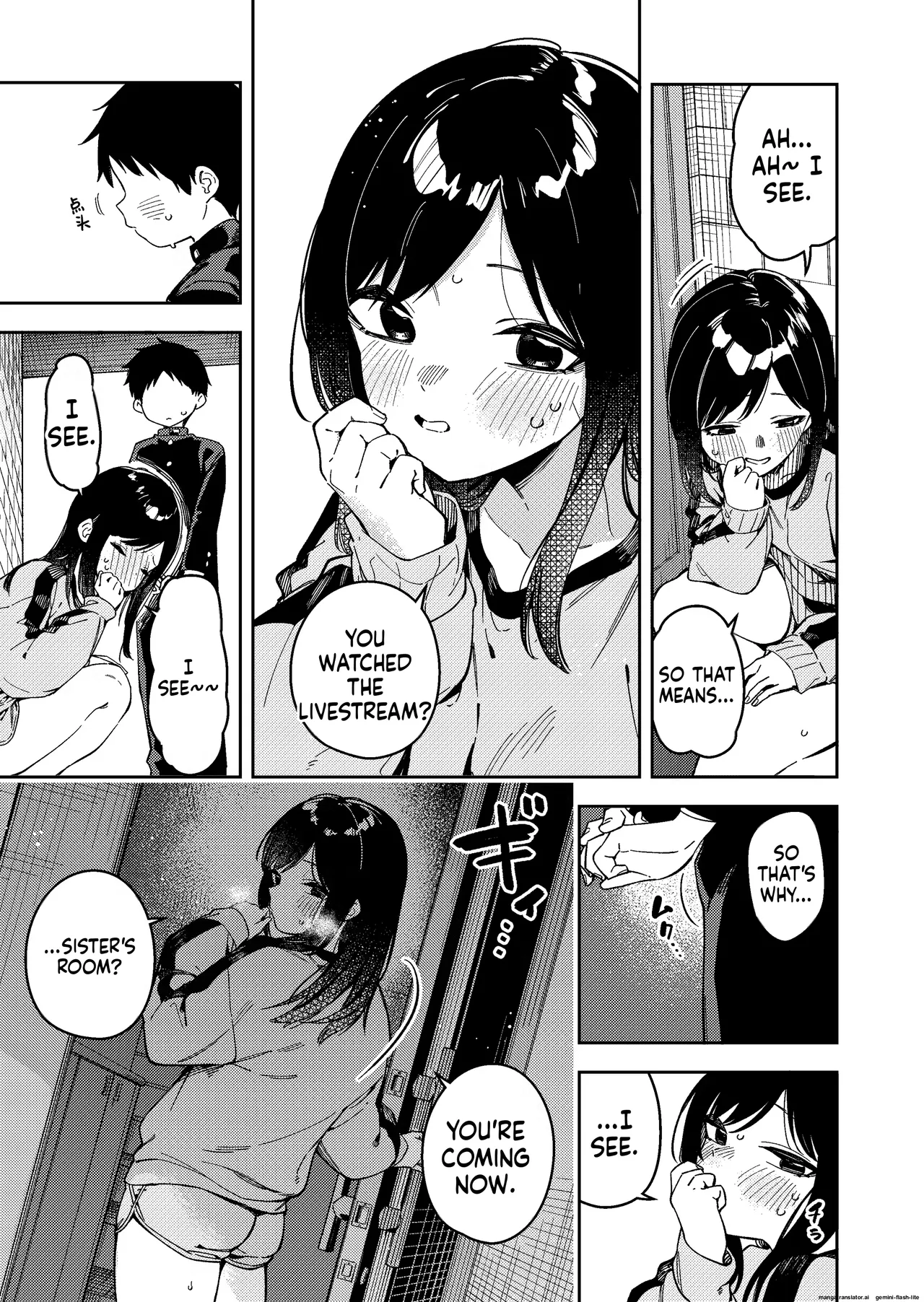 [Shobu]Rinzin ha Yuumei Haisinsya 6 Ninme | My Neighbor is a Famous Streamer 6[English] Page 27