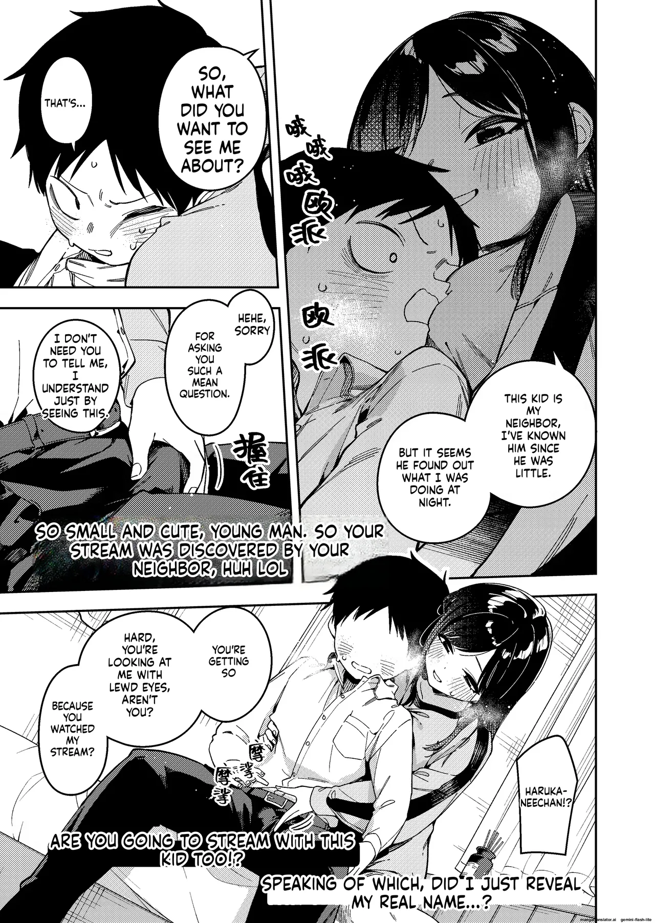 [Shobu]Rinzin ha Yuumei Haisinsya 6 Ninme | My Neighbor is a Famous Streamer 6[English] Page 29