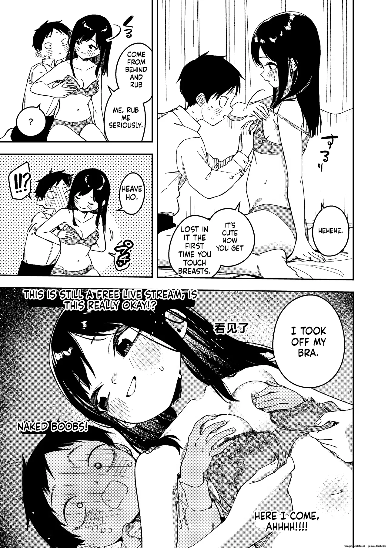 [Shobu]Rinzin ha Yuumei Haisinsya 6 Ninme | My Neighbor is a Famous Streamer 6[English] Page 33