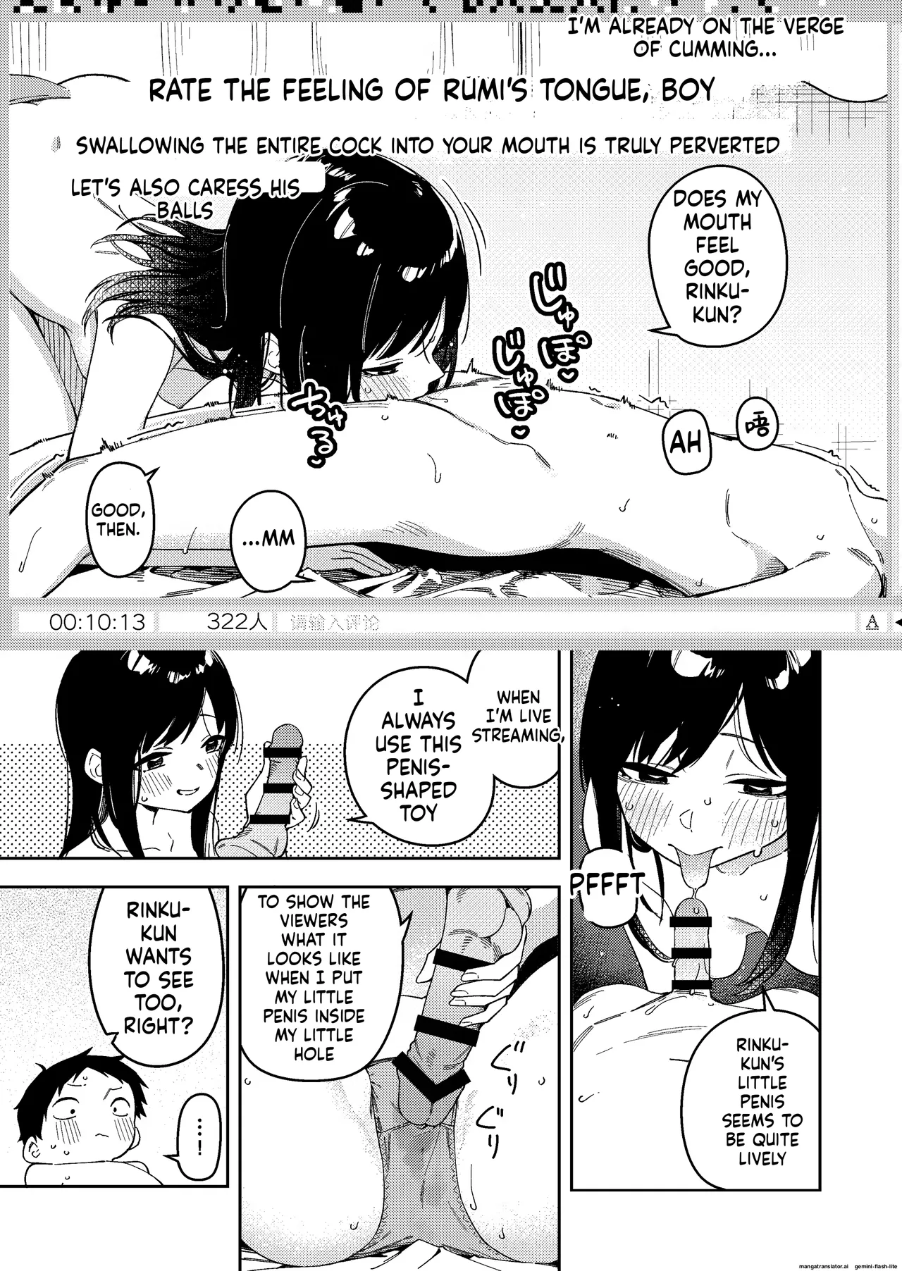 [Shobu]Rinzin ha Yuumei Haisinsya 6 Ninme | My Neighbor is a Famous Streamer 6[English] Page 43