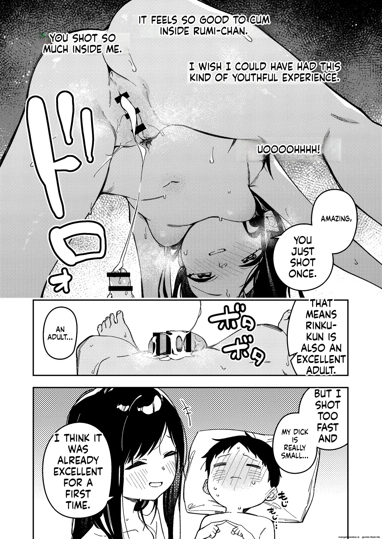 [Shobu]Rinzin ha Yuumei Haisinsya 6 Ninme | My Neighbor is a Famous Streamer 6[English] Page 48