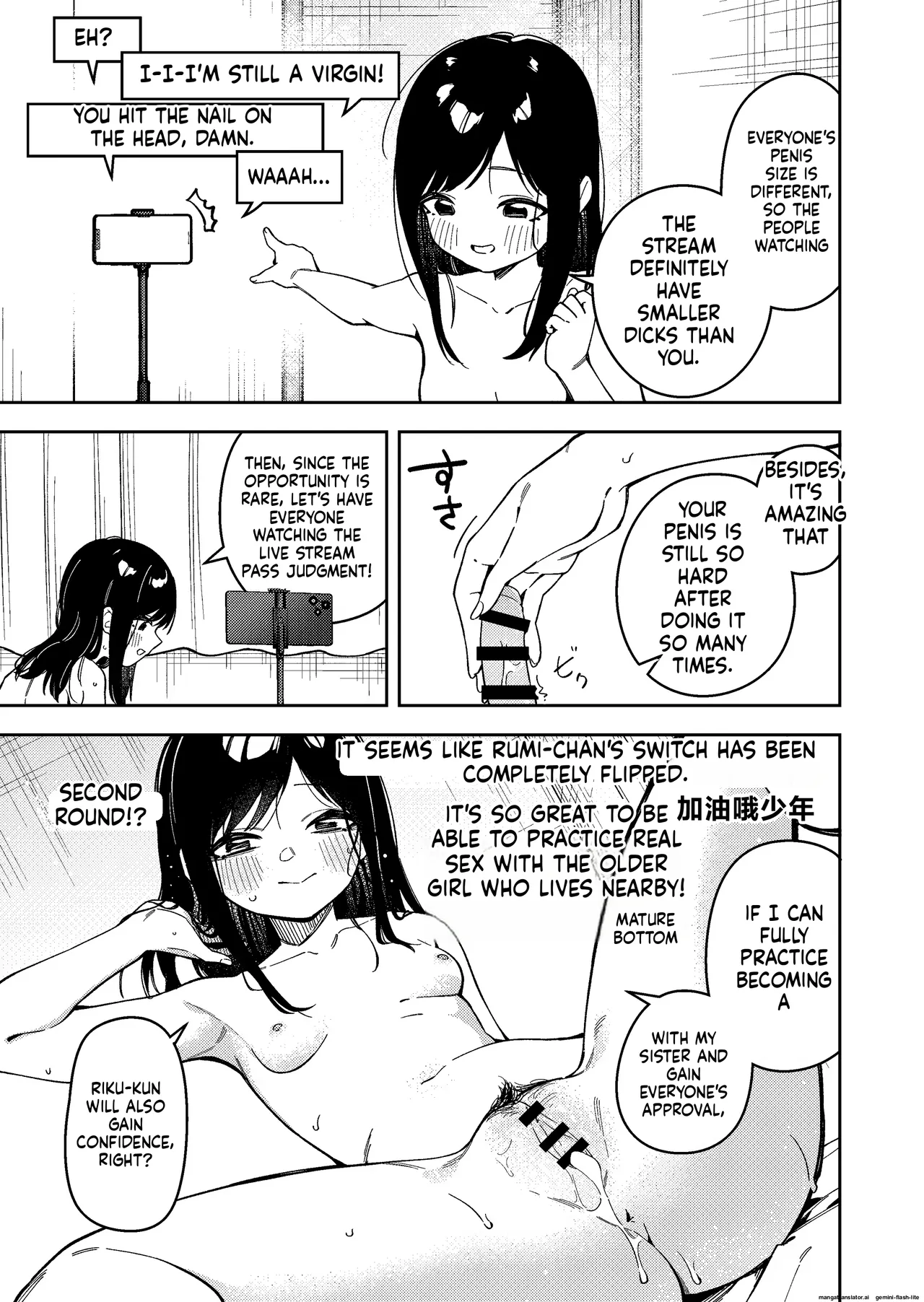 [Shobu]Rinzin ha Yuumei Haisinsya 6 Ninme | My Neighbor is a Famous Streamer 6[English] Page 49