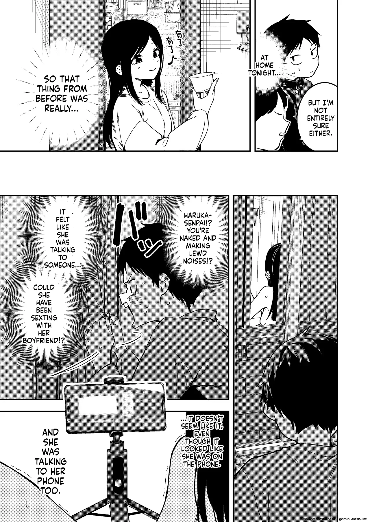 [Shobu]Rinzin ha Yuumei Haisinsya 6 Ninme | My Neighbor is a Famous Streamer 6[English] Page 5