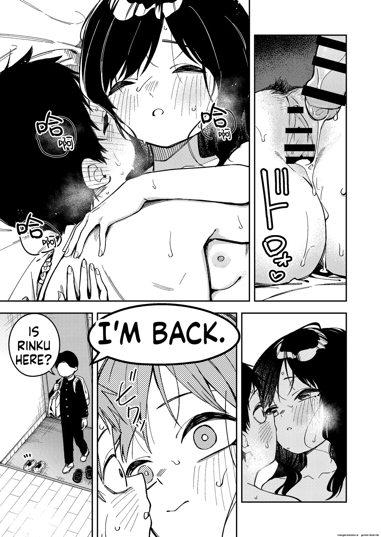 [Shobu]Rinzin ha Yuumei Haisinsya 6 Ninme | My Neighbor is a Famous Streamer 6[English] Page 58