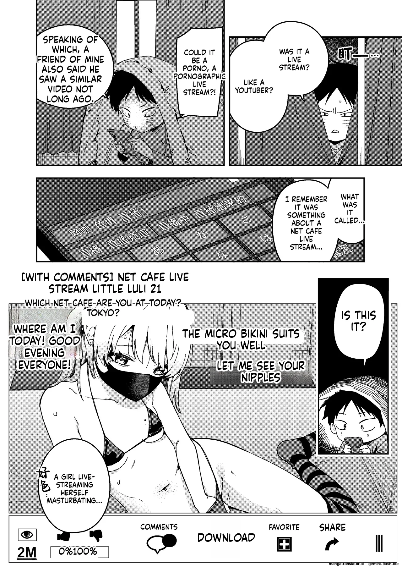 [Shobu]Rinzin ha Yuumei Haisinsya 6 Ninme | My Neighbor is a Famous Streamer 6[English] Page 6