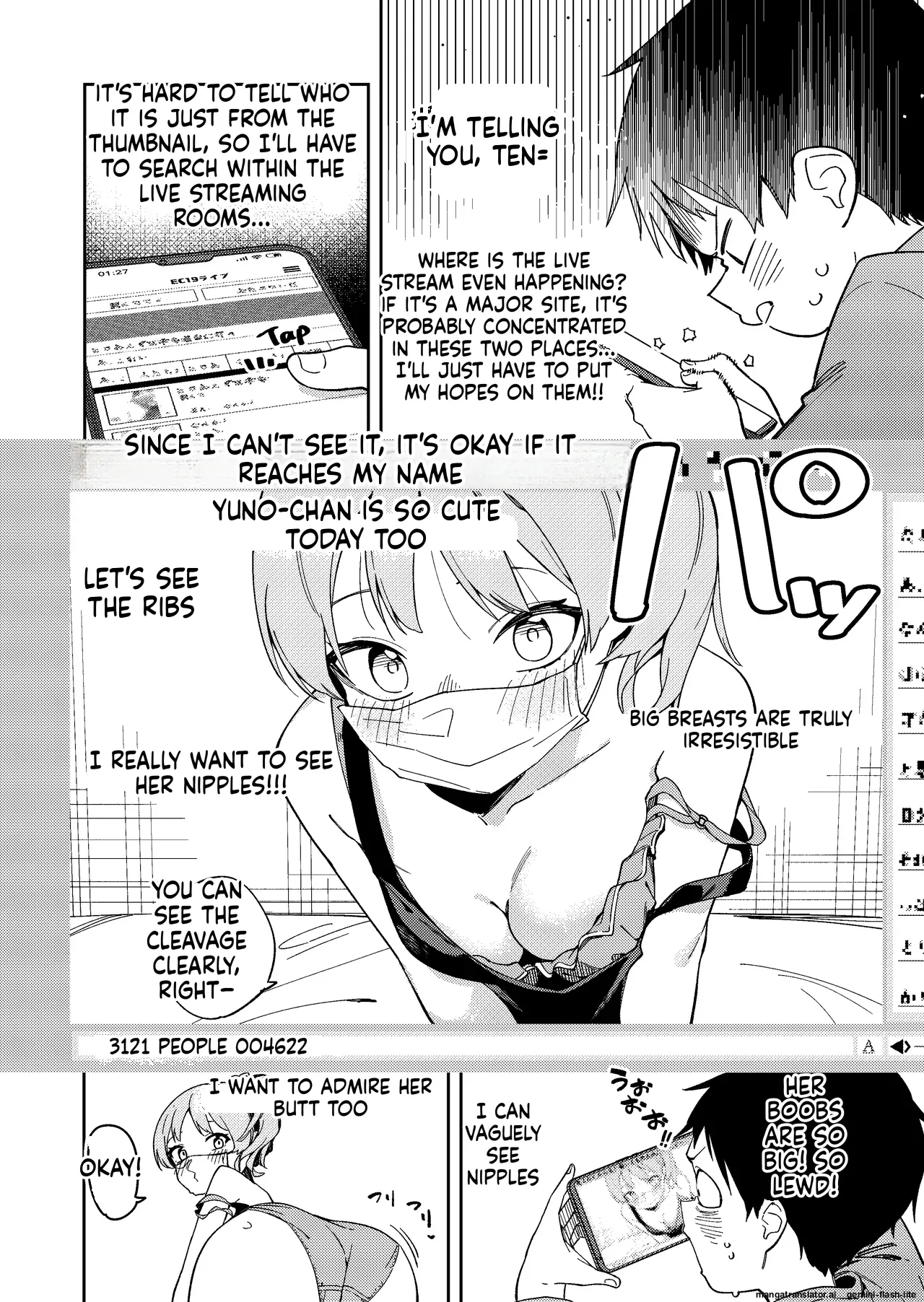 [Shobu]Rinzin ha Yuumei Haisinsya 6 Ninme | My Neighbor is a Famous Streamer 6[English] Page 8