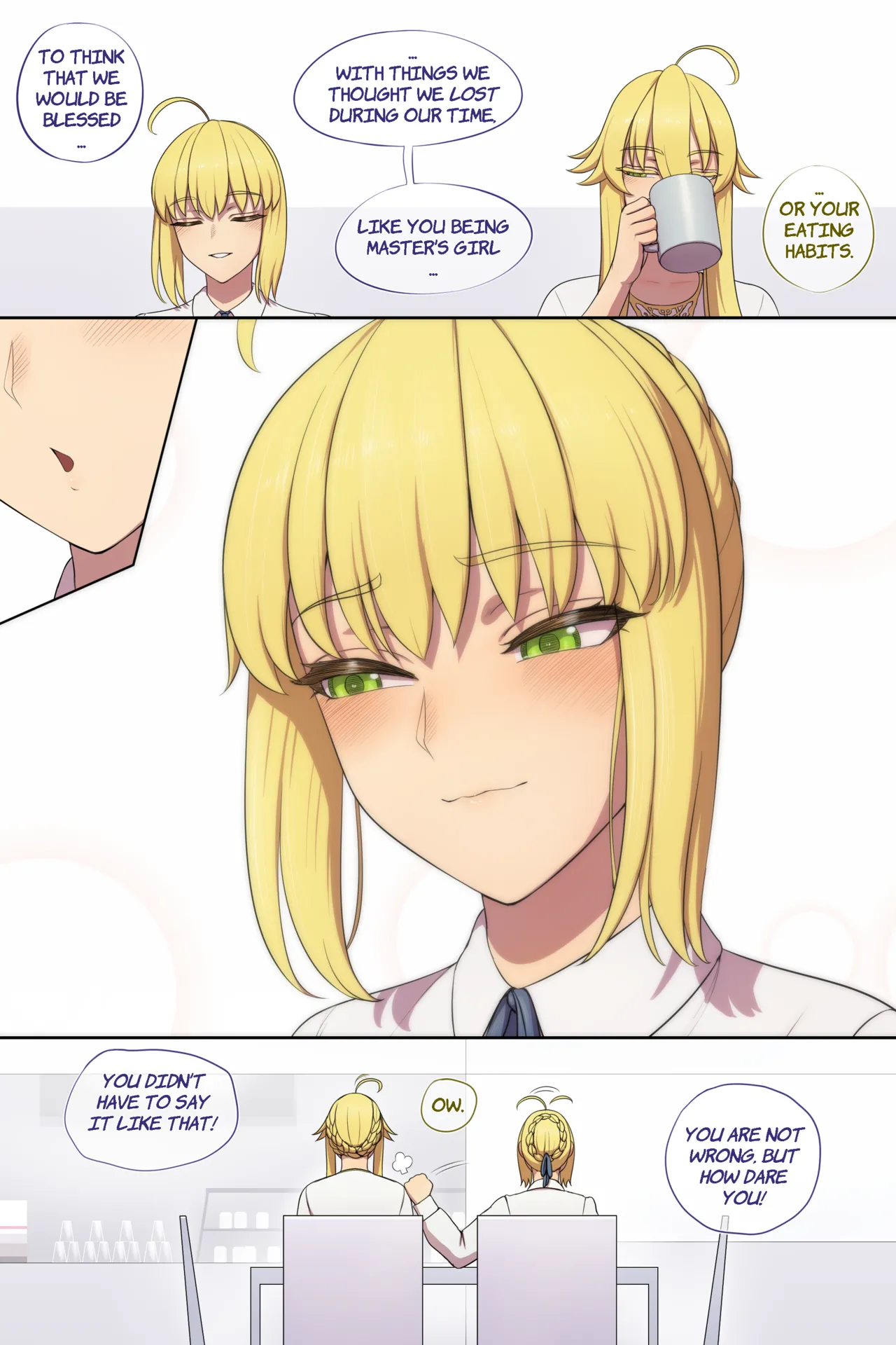 [lvl]Lancer Artoria Love 2 - Full Size(English Translated) Page 13