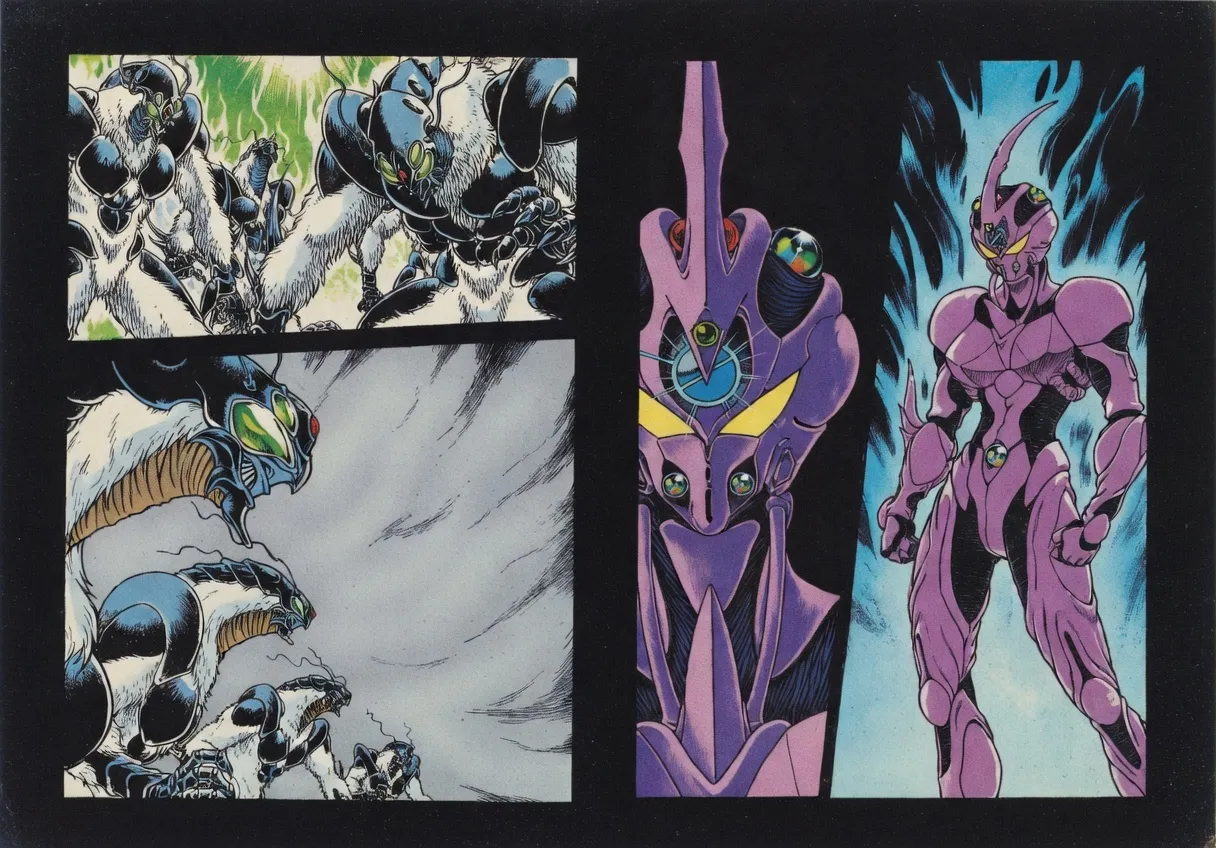 Guyver manga colored  AI Page 11