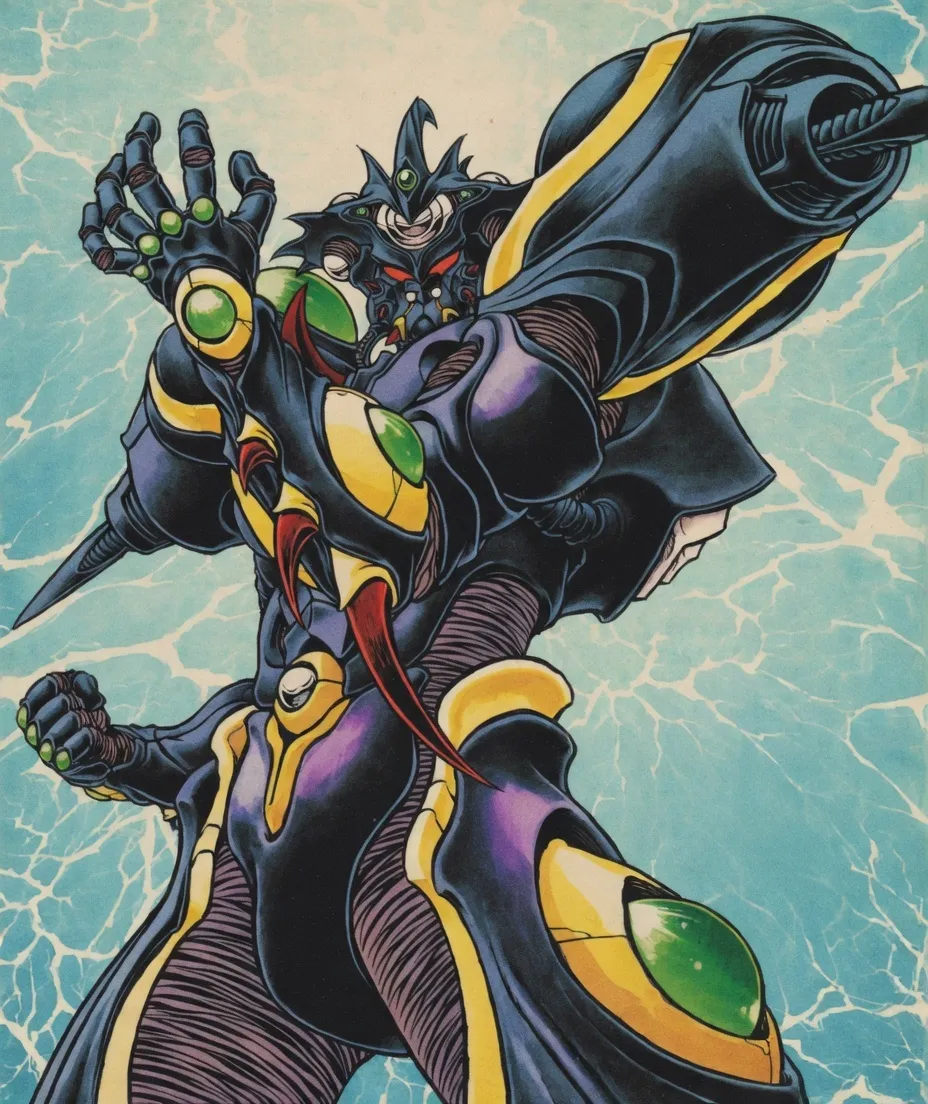 Guyver manga colored  AI Page 13