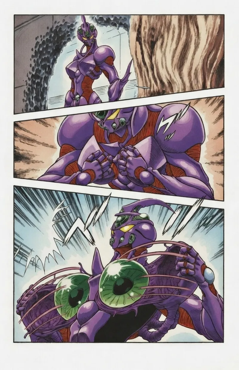 Guyver manga colored  AI Page 3