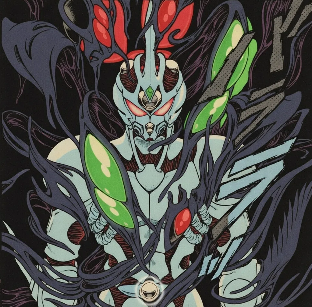 Guyver manga colored  AI Page 32