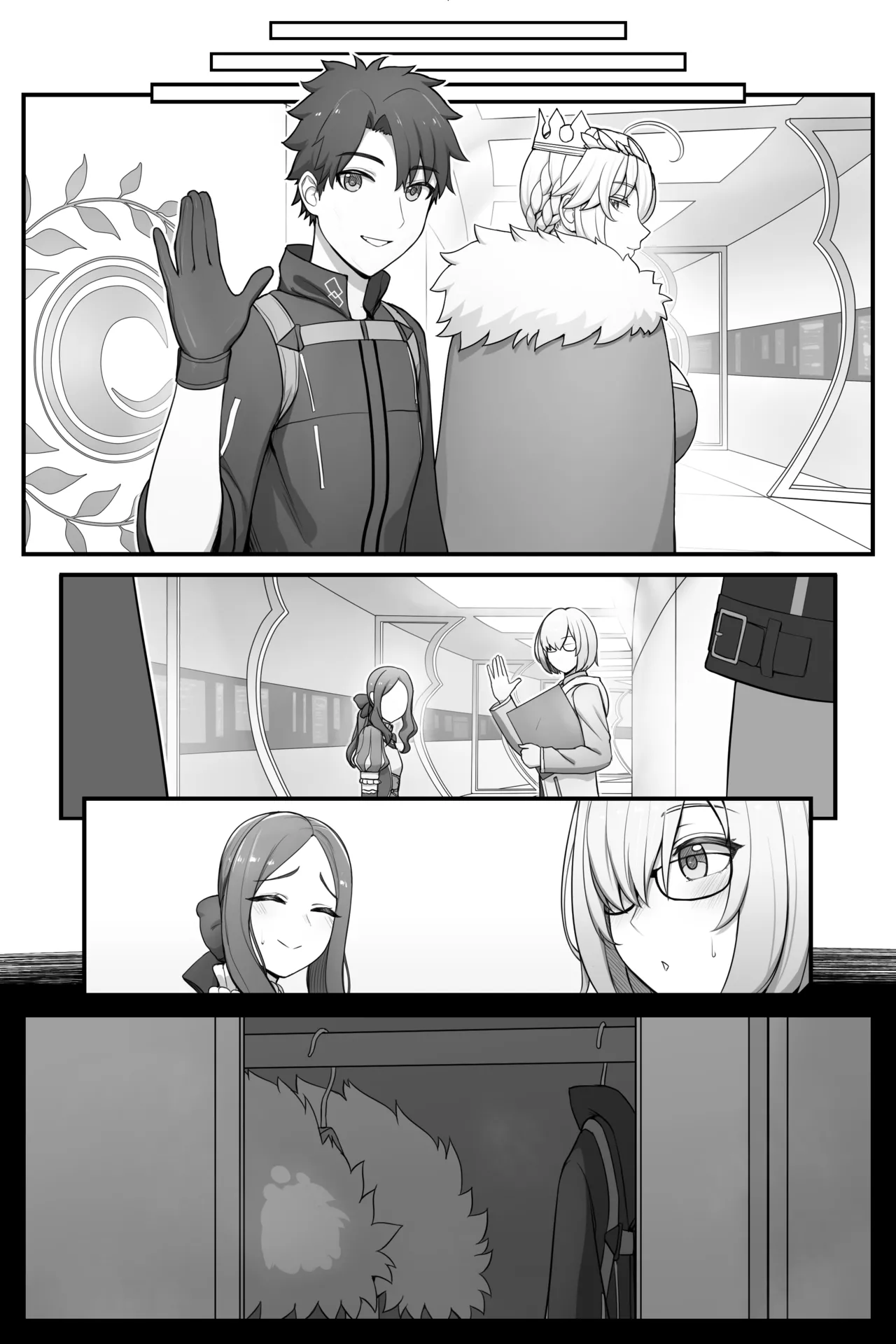 [lvl]Night time with Lancer Artoria (Original Size Patreon) Fate Grand Order Page 21