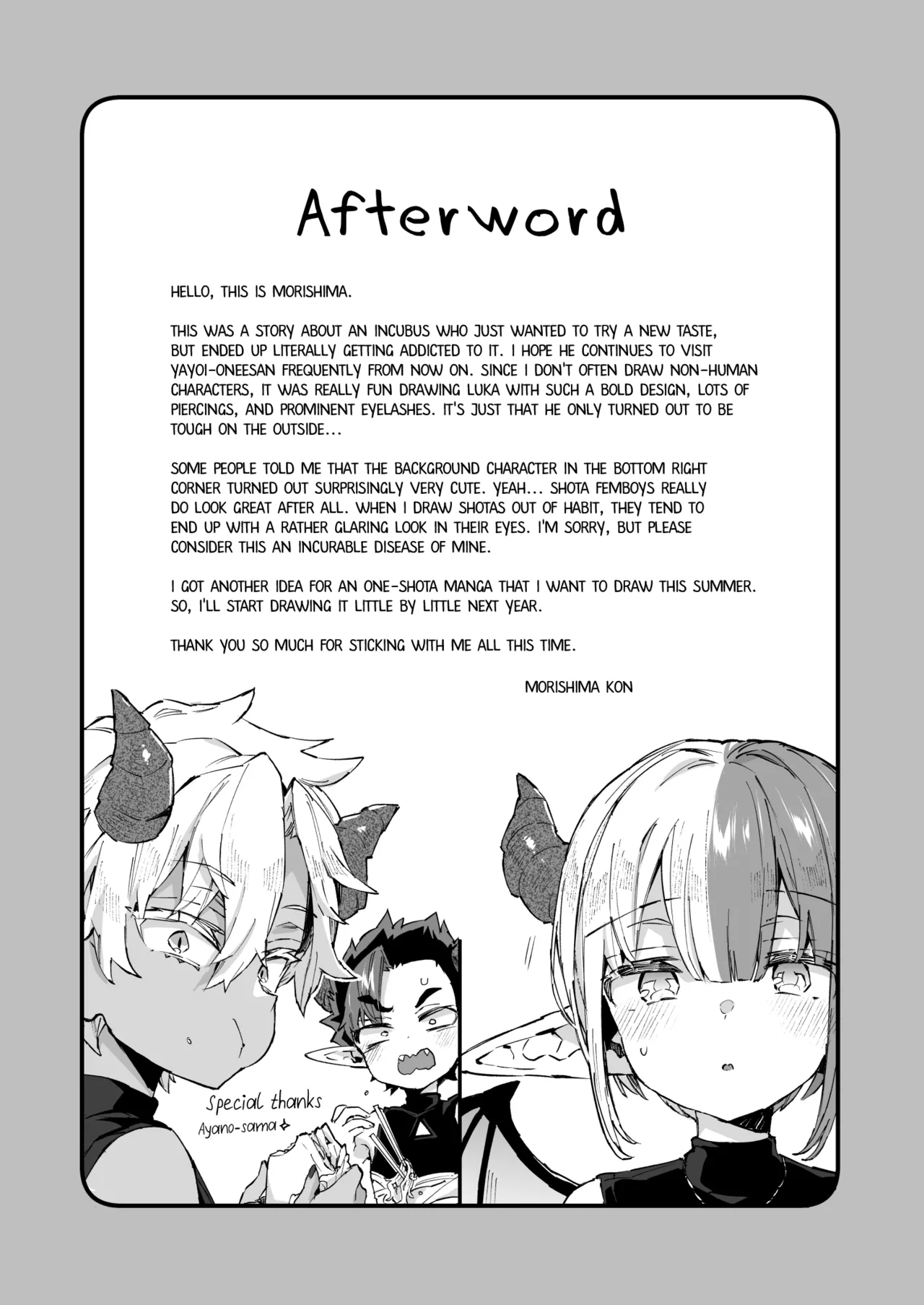 [Koniro Drops (Morishima Kon)]Incubus-kun wa Manpuku o Shiranai | The Incubus Knows No Satiety[English] [COHQ] [Digital] Page 35