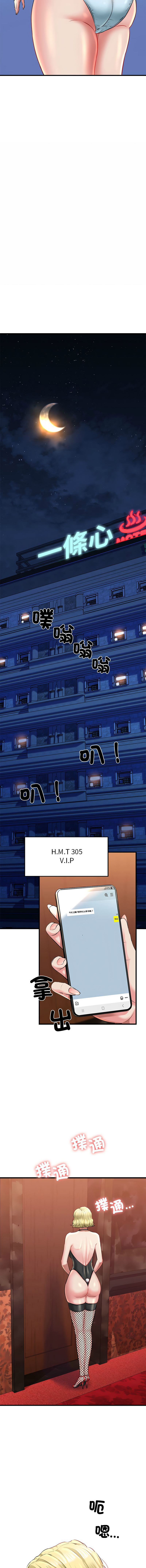[PLADIN & SAMBANG]我的拉拉队宝贝 | Cheerleader 1-50[End] [Chinese] Page 22