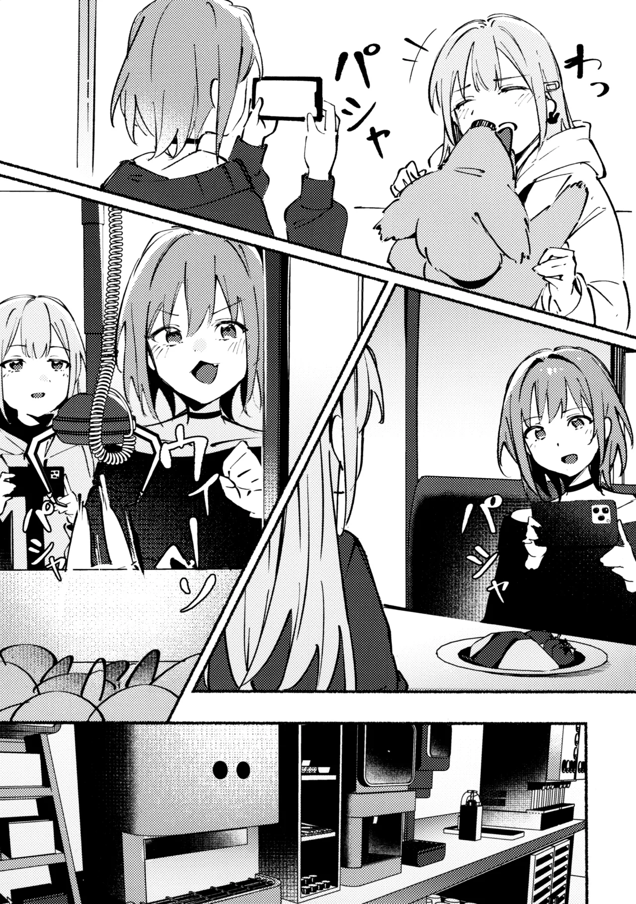 (C107) [KAIKOJI (CkA)]Urahara Distance - Contradictory Distance(BanG Dream! Ave Mujica) [Chinese] [鸡尾酒也醉个人汉化] Page 8