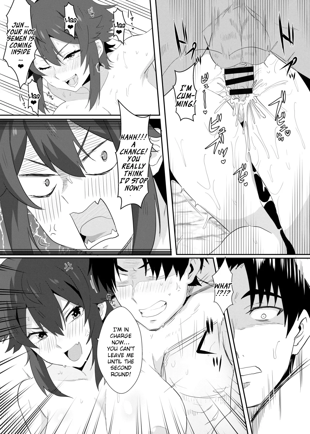 [Nikoushikou (Nekosaki Aoi)]Going On A Hot Spring Trip with Tomo's Friends!(Tomo-chan wa Onnanoko!) [English] [DL] Page 16