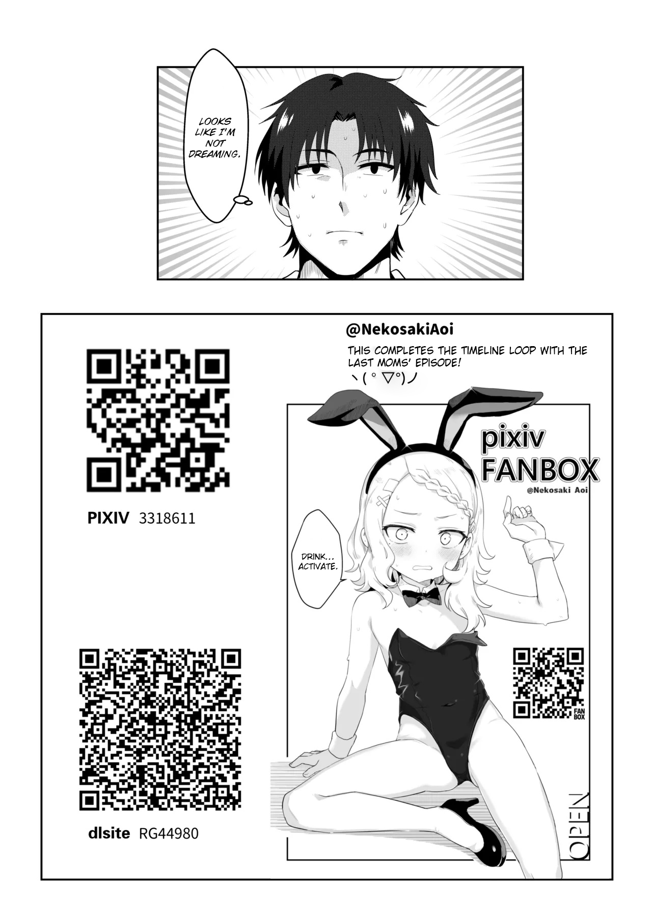 [Nikoushikou (Nekosaki Aoi)]Going On A Hot Spring Trip with Tomo's Friends!(Tomo-chan wa Onnanoko!) [English] [DL] Page 32
