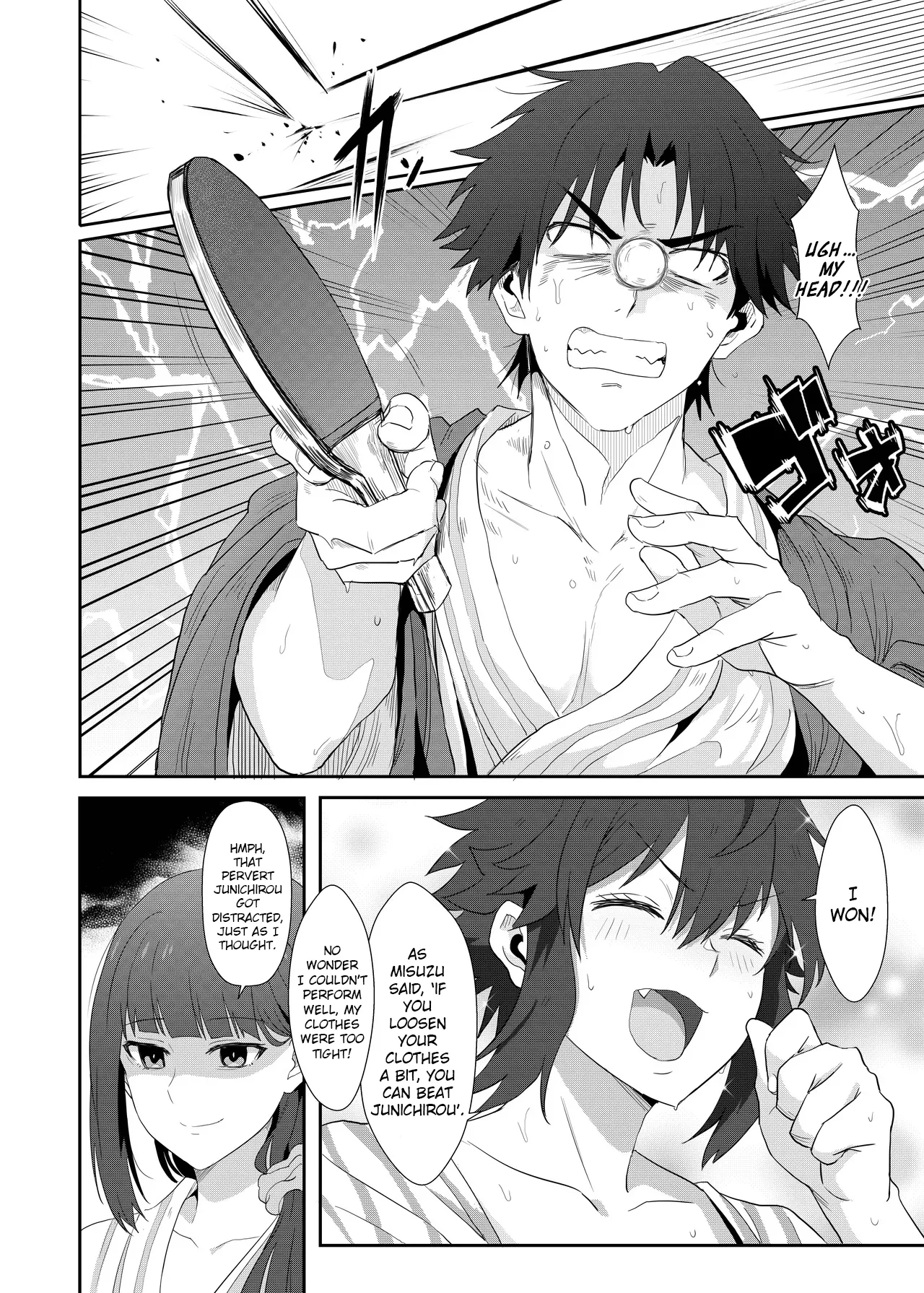 [Nikoushikou (Nekosaki Aoi)]Going On A Hot Spring Trip with Tomo's Friends!(Tomo-chan wa Onnanoko!) [English] [DL] Page 6