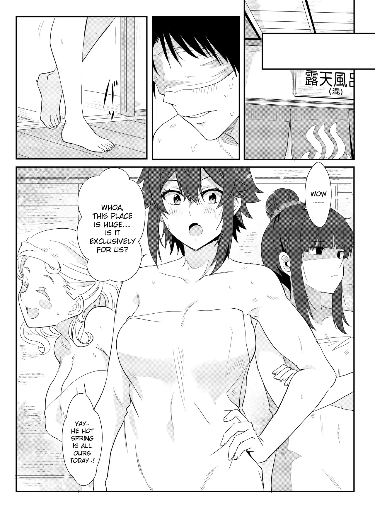 [Nikoushikou (Nekosaki Aoi)]Going On A Hot Spring Trip with Tomo's Friends!(Tomo-chan wa Onnanoko!) [English] [DL] Page 7