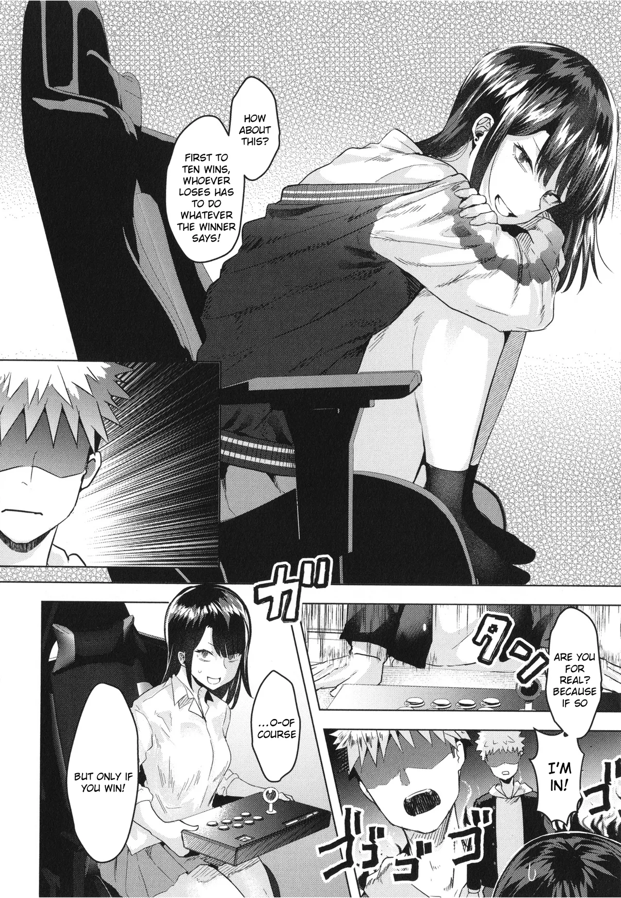 [Gar]Girlish Love[English] [Rei Scans] Page 10