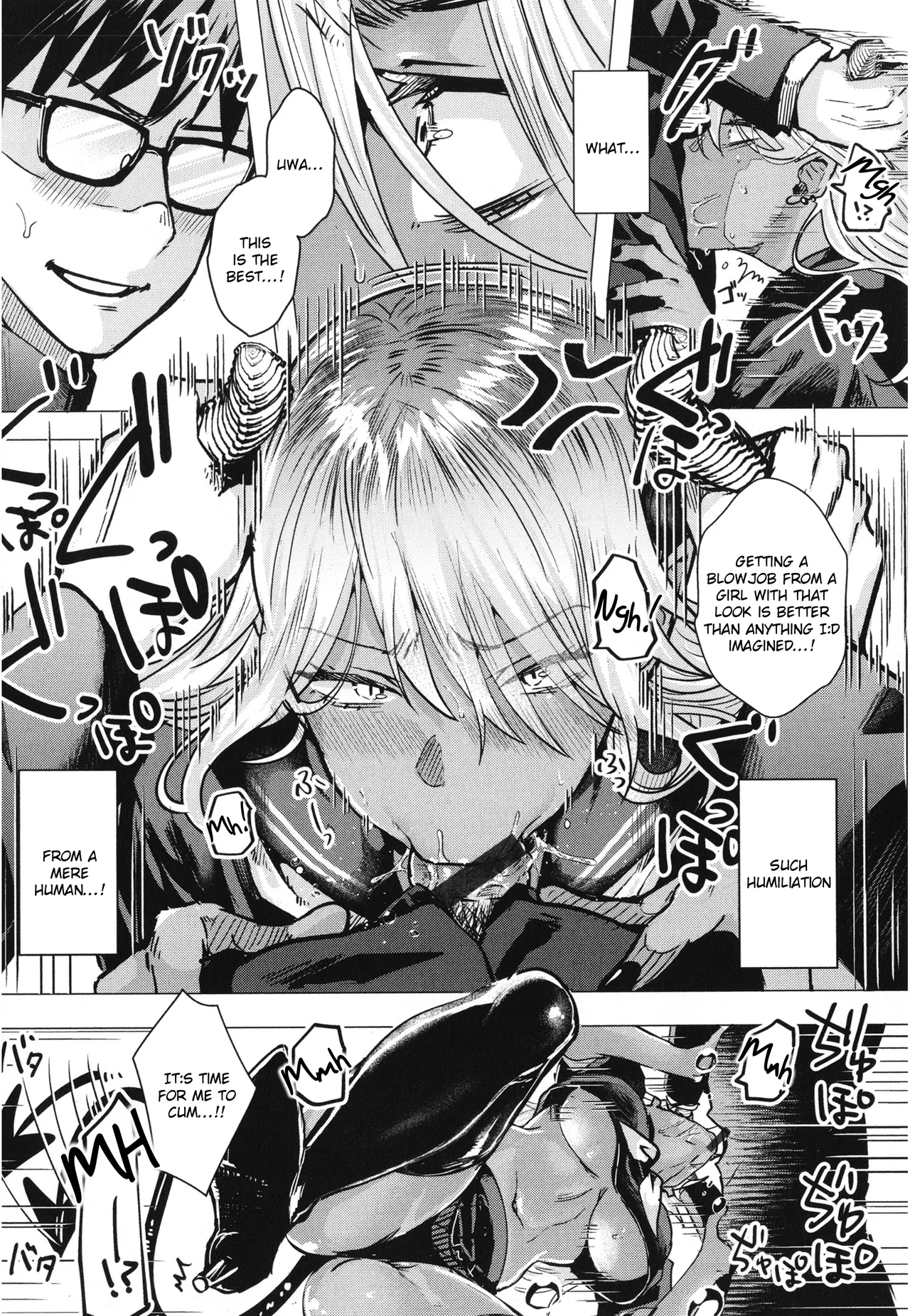 [Gar]Girlish Love[English] [Rei Scans] Page 100