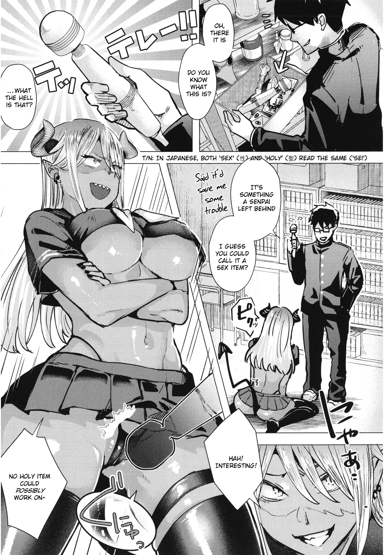 [Gar]Girlish Love[English] [Rei Scans] Page 102