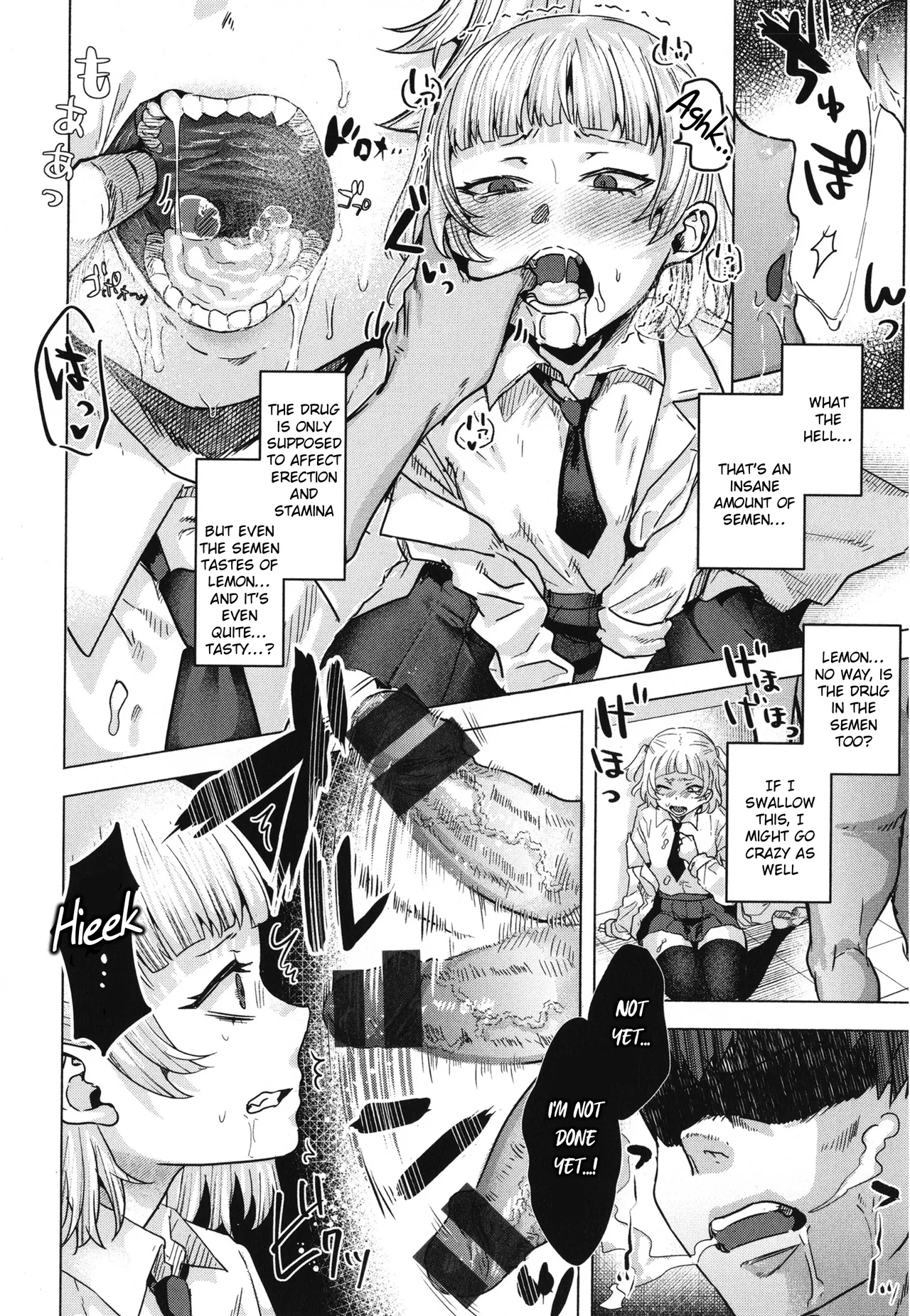 [Gar]Girlish Love[English] [Rei Scans] Page 122
