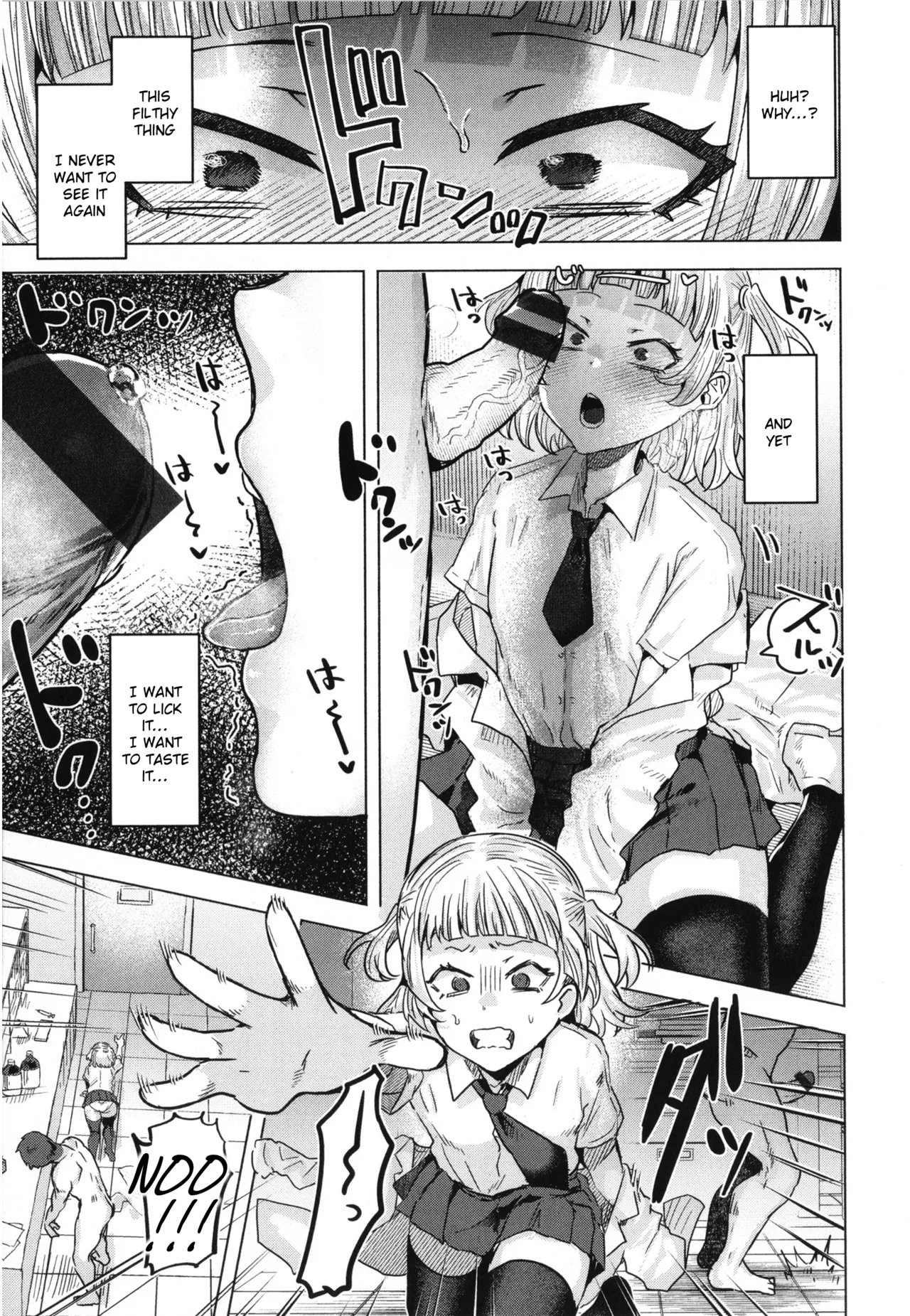 [Gar]Girlish Love[English] [Rei Scans] Page 123