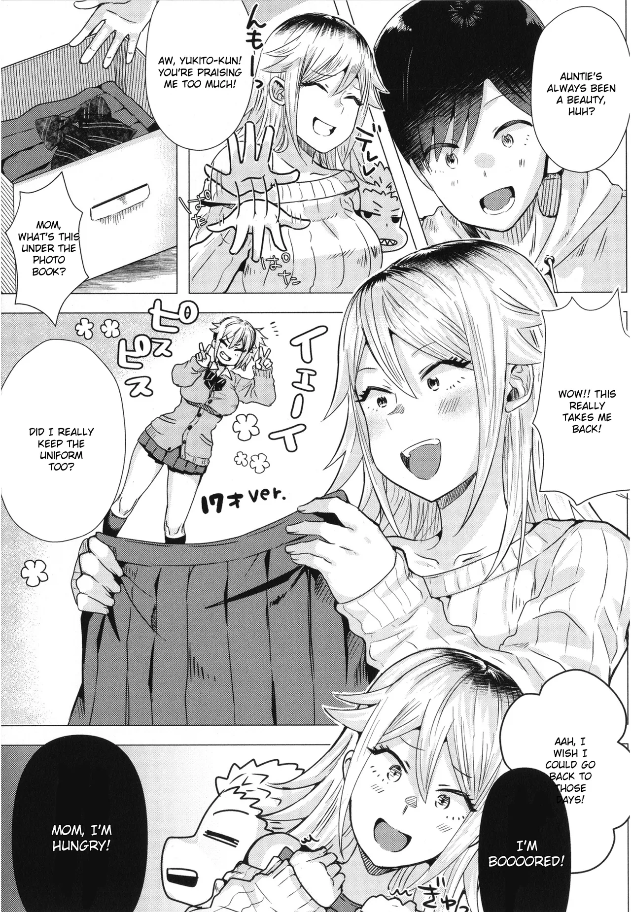 [Gar]Girlish Love[English] [Rei Scans] Page 135