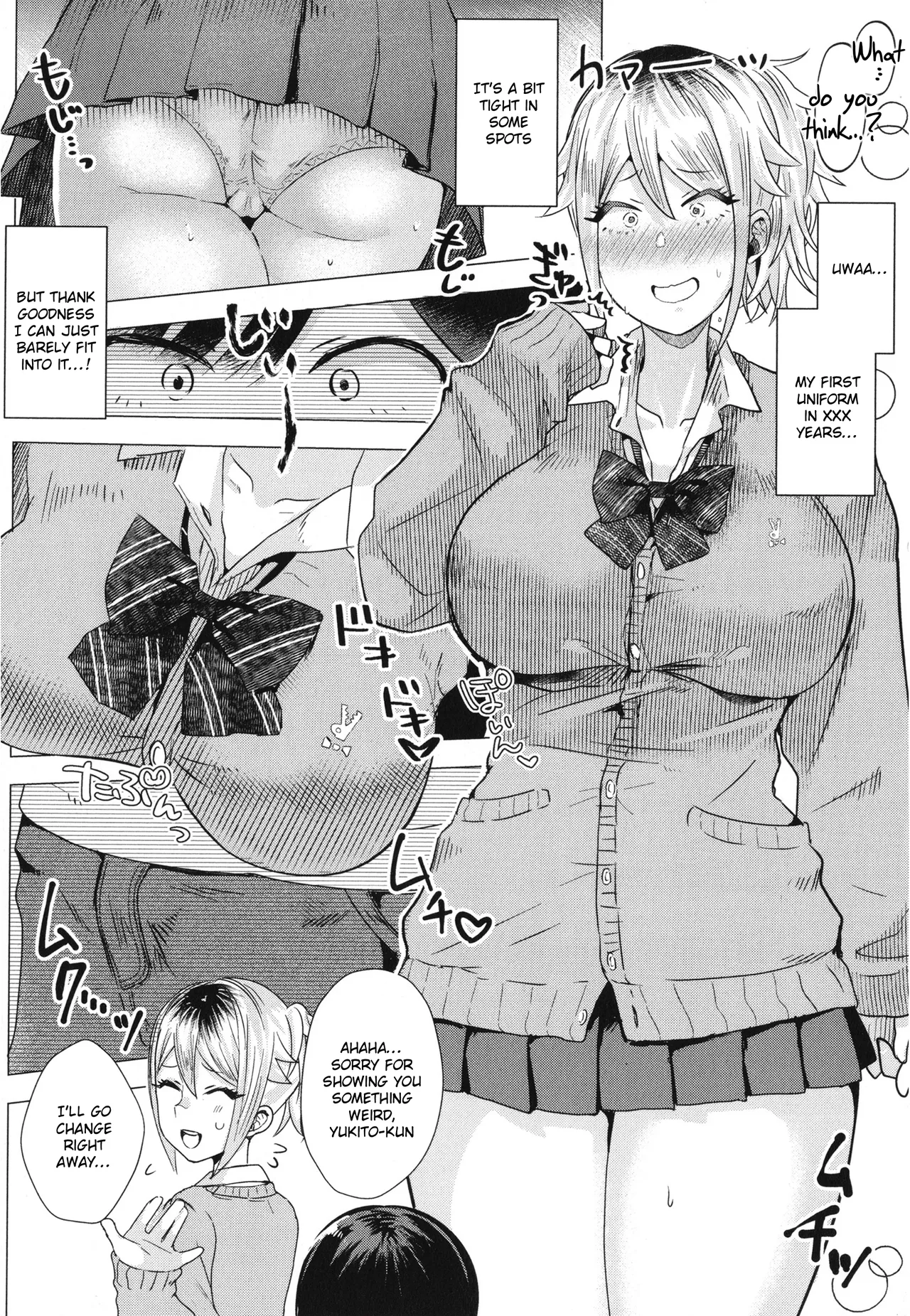 [Gar]Girlish Love[English] [Rei Scans] Page 138