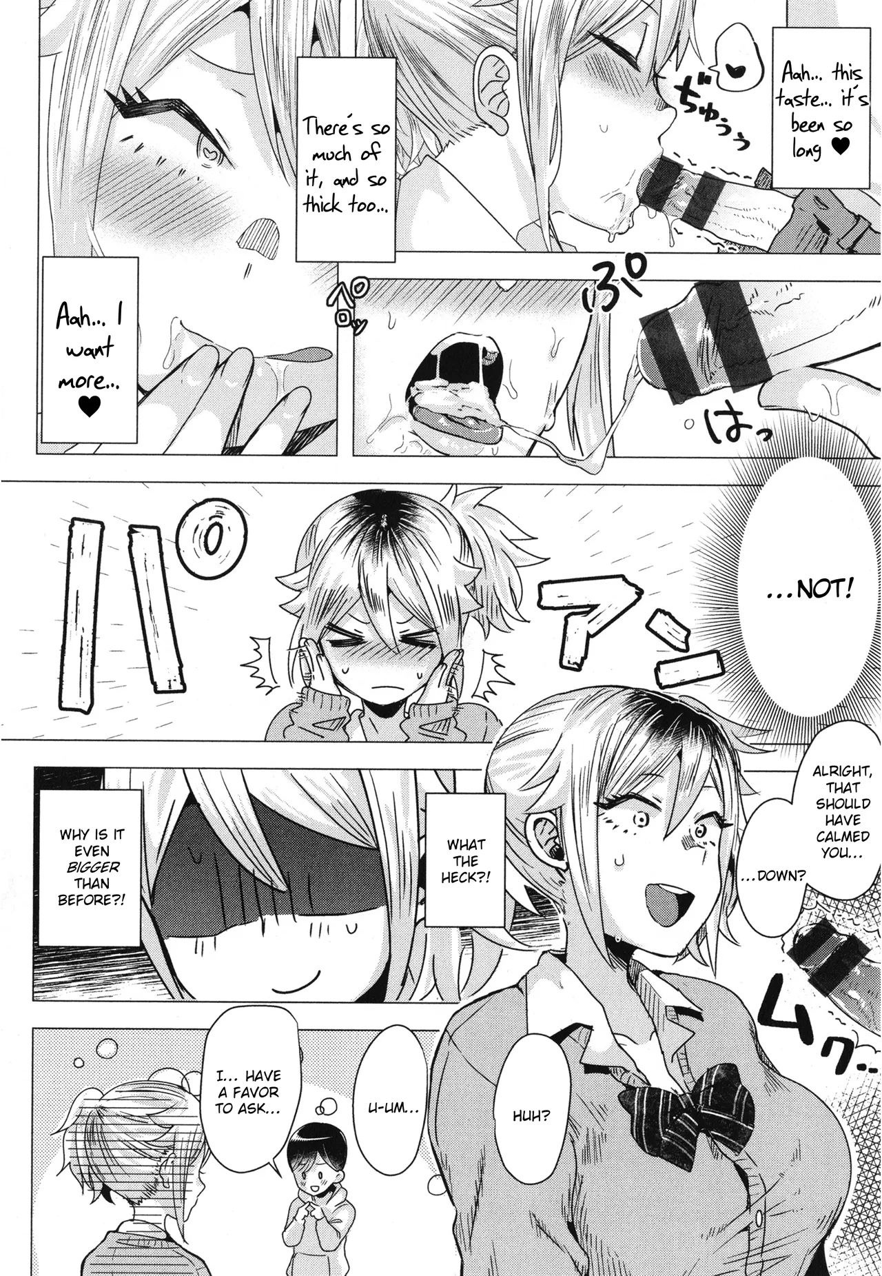 [Gar]Girlish Love[English] [Rei Scans] Page 144
