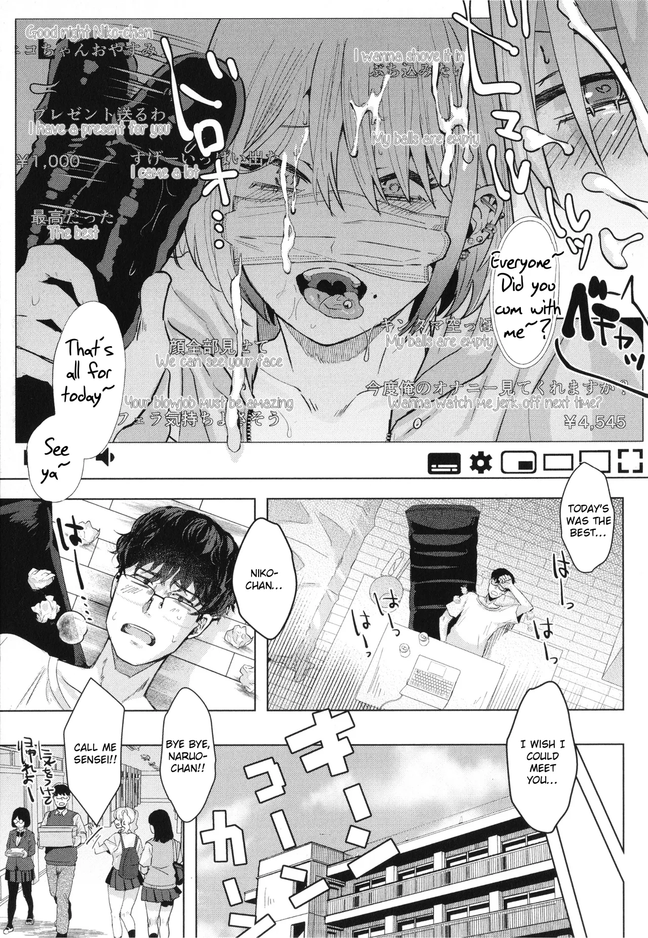 [Gar]Girlish Love[English] [Rei Scans] Page 29