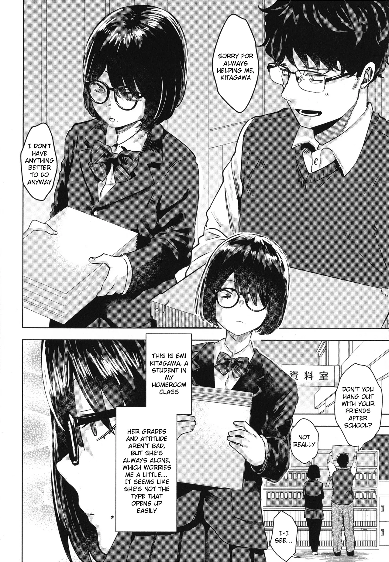 [Gar]Girlish Love[English] [Rei Scans] Page 30