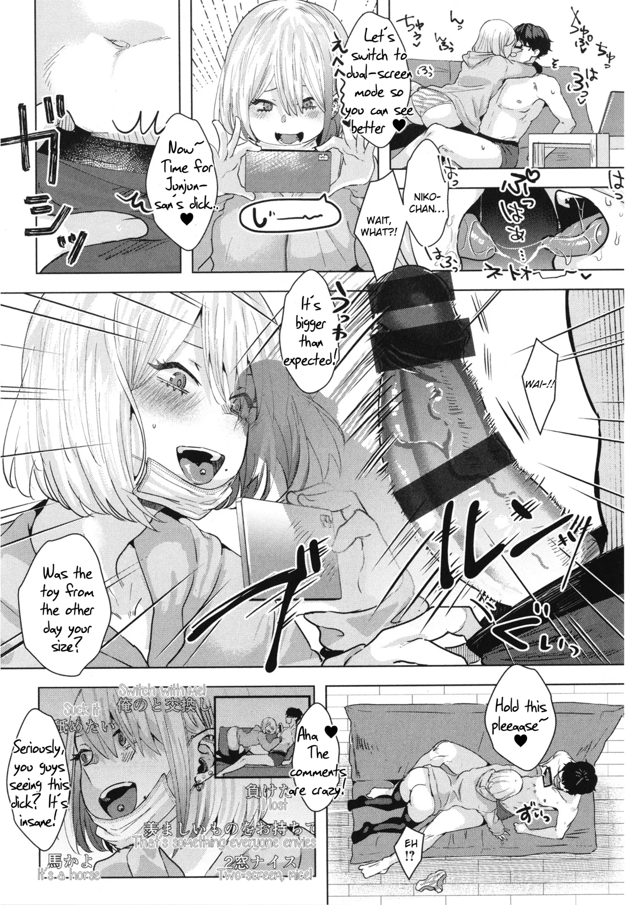 [Gar]Girlish Love[English] [Rei Scans] Page 36