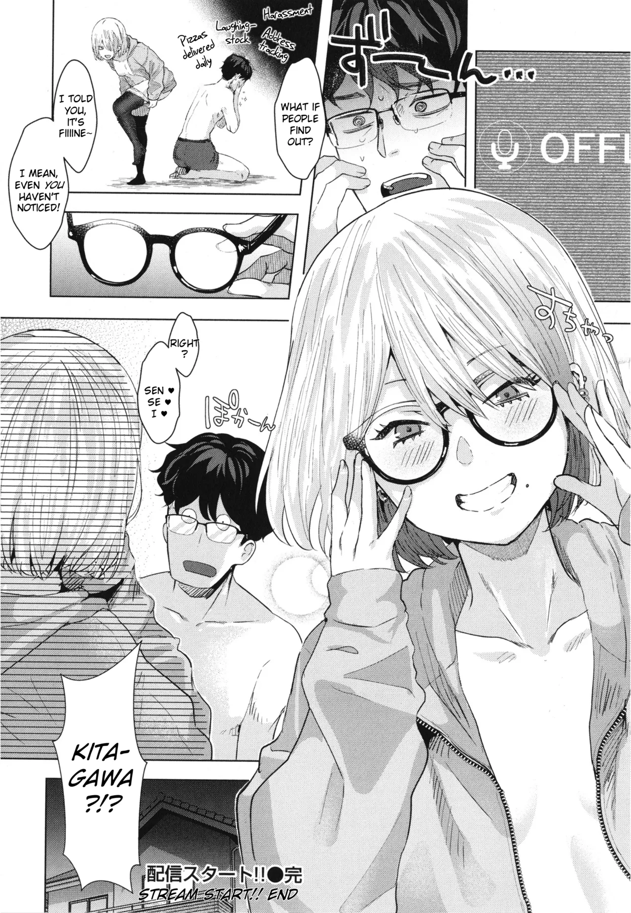 [Gar]Girlish Love[English] [Rei Scans] Page 46