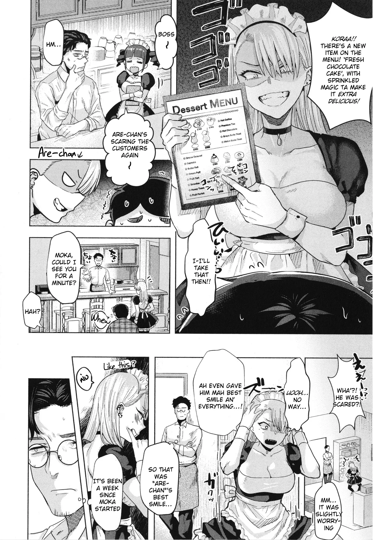 [Gar]Girlish Love[English] [Rei Scans] Page 48