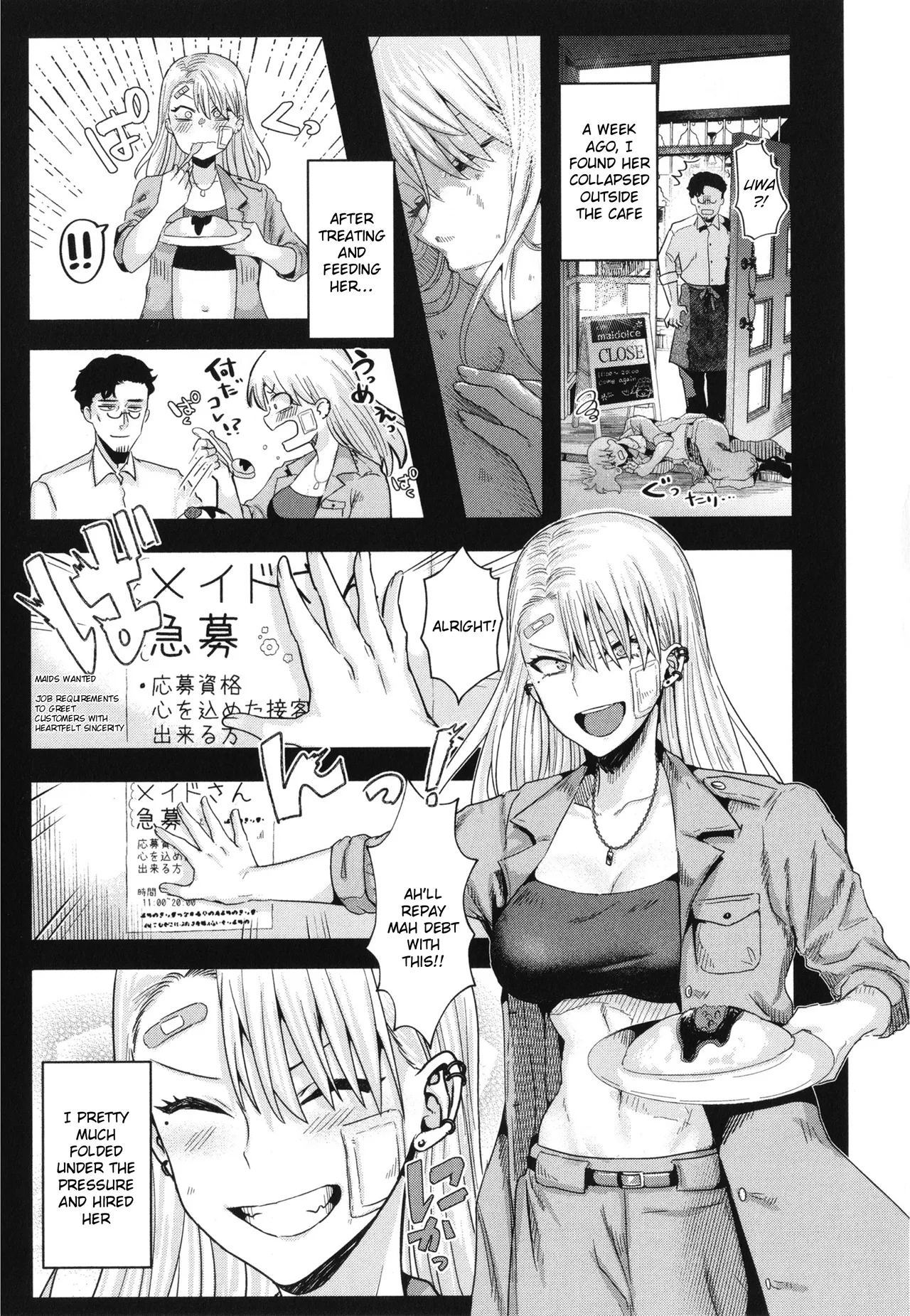 [Gar]Girlish Love[English] [Rei Scans] Page 49