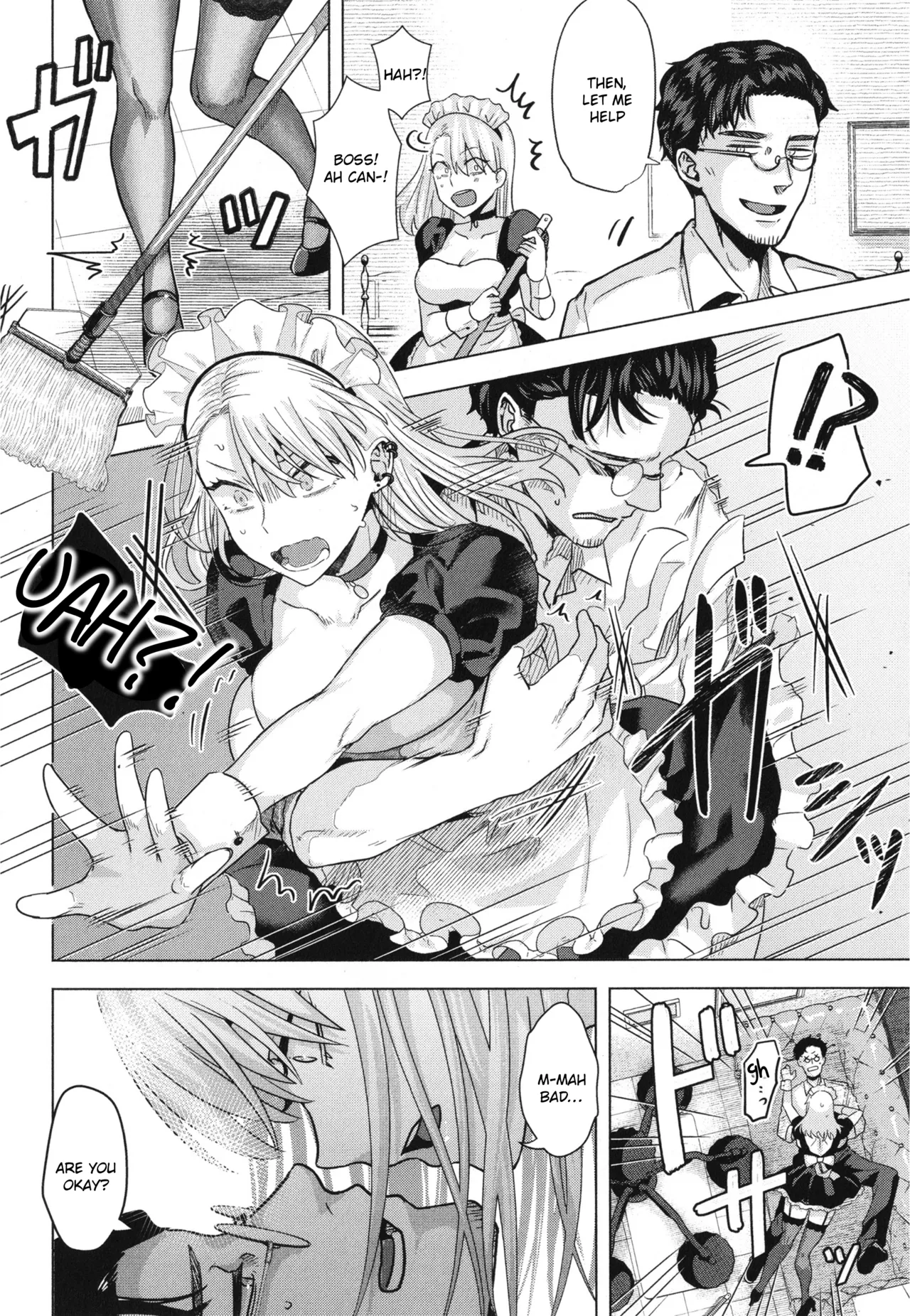 [Gar]Girlish Love[English] [Rei Scans] Page 52