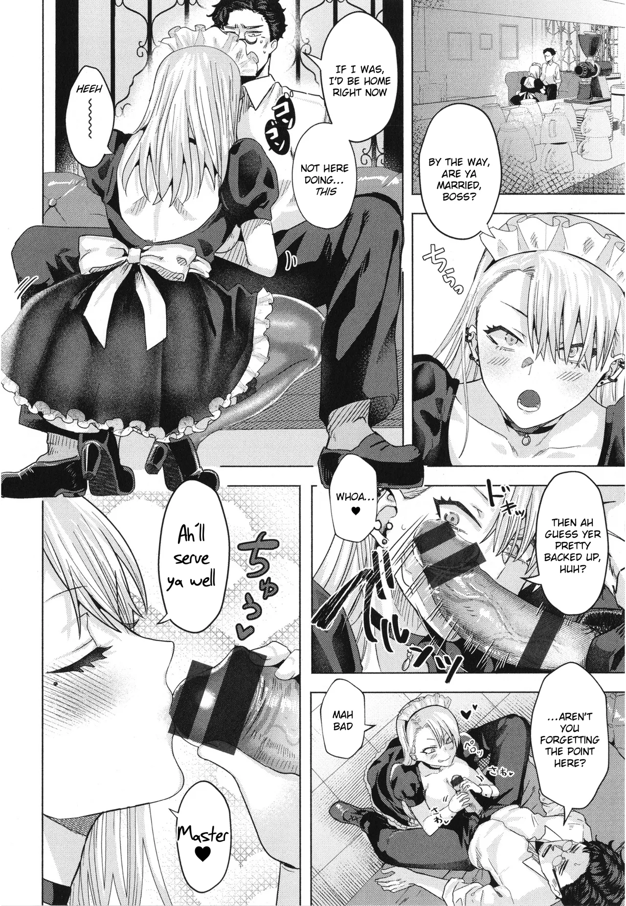[Gar]Girlish Love[English] [Rei Scans] Page 54
