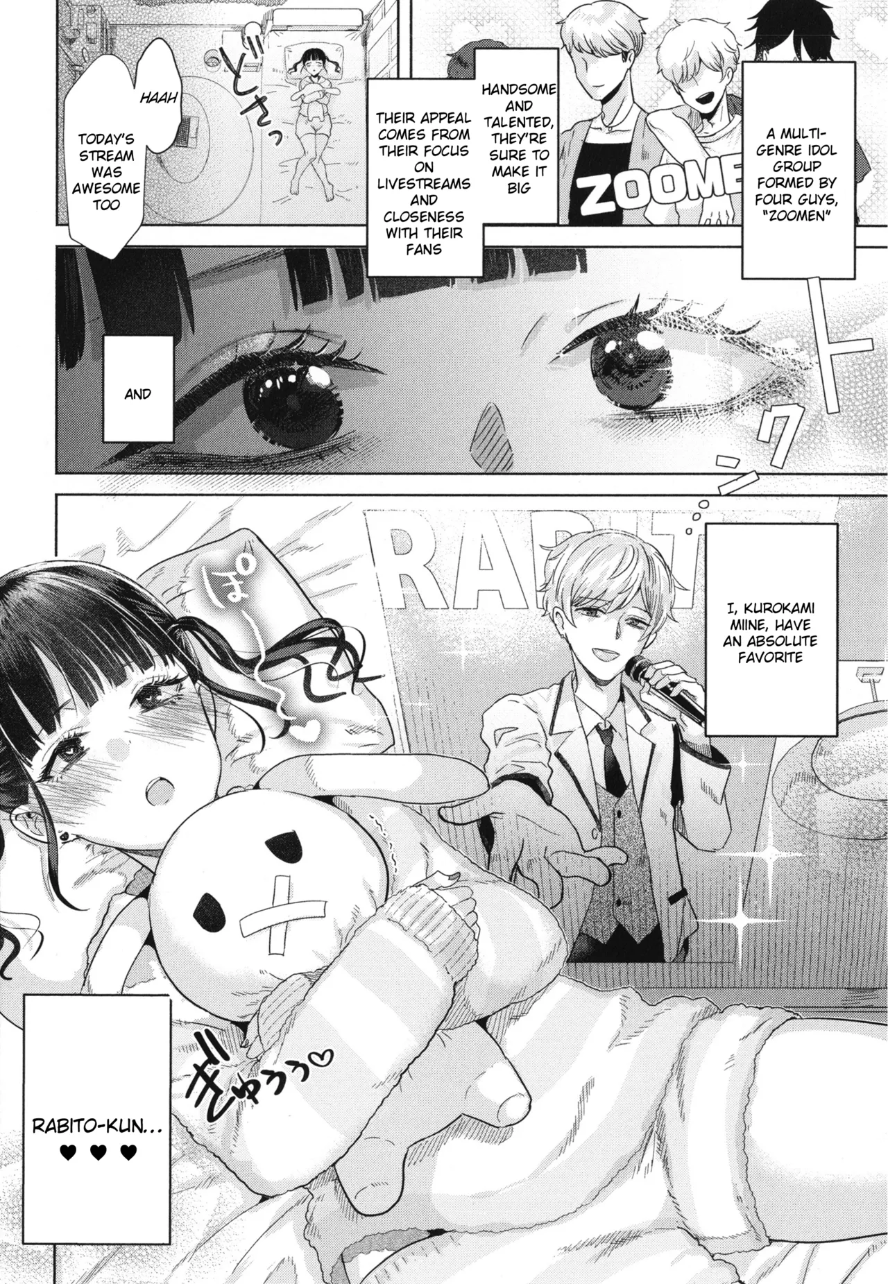 [Gar]Girlish Love[English] [Rei Scans] Page 68