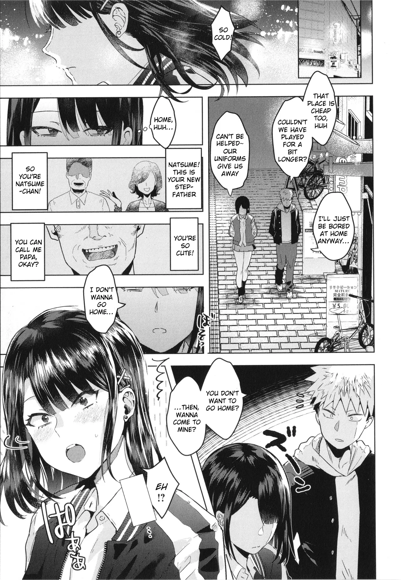 [Gar]Girlish Love[English] [Rei Scans] Page 7
