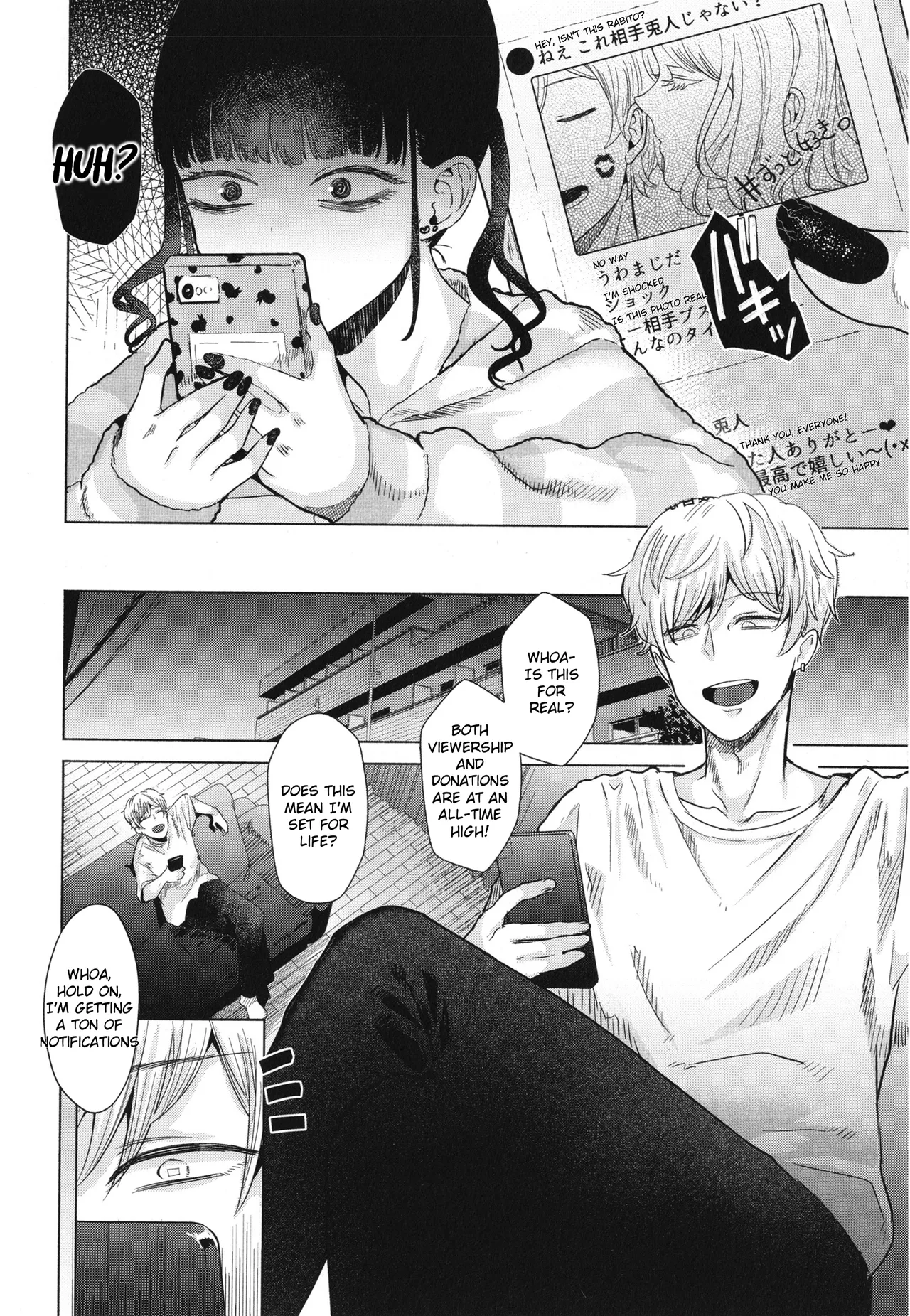 [Gar]Girlish Love[English] [Rei Scans] Page 72