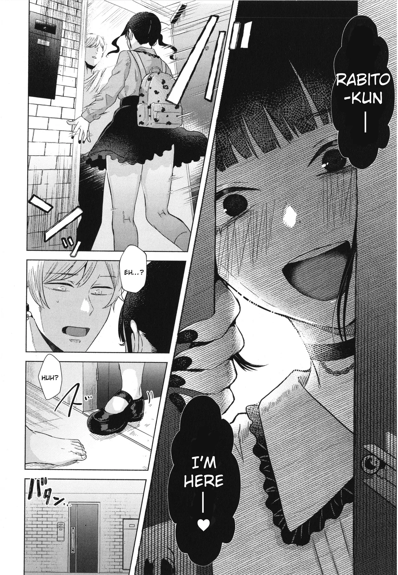 [Gar]Girlish Love[English] [Rei Scans] Page 74